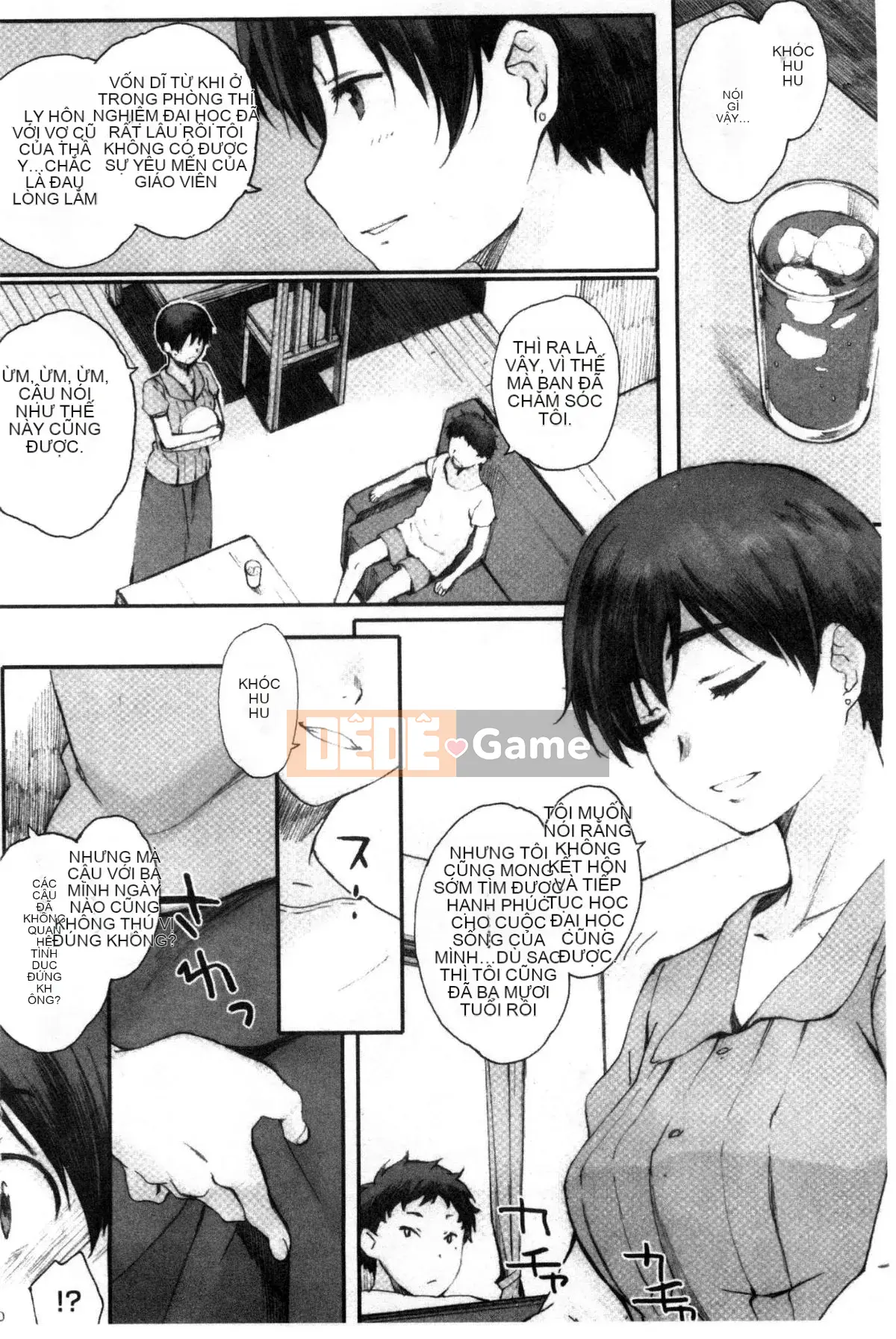 [Wind and Lie Production][Kei Arai] Bắt đầu Houkago + tờ rơi 4P