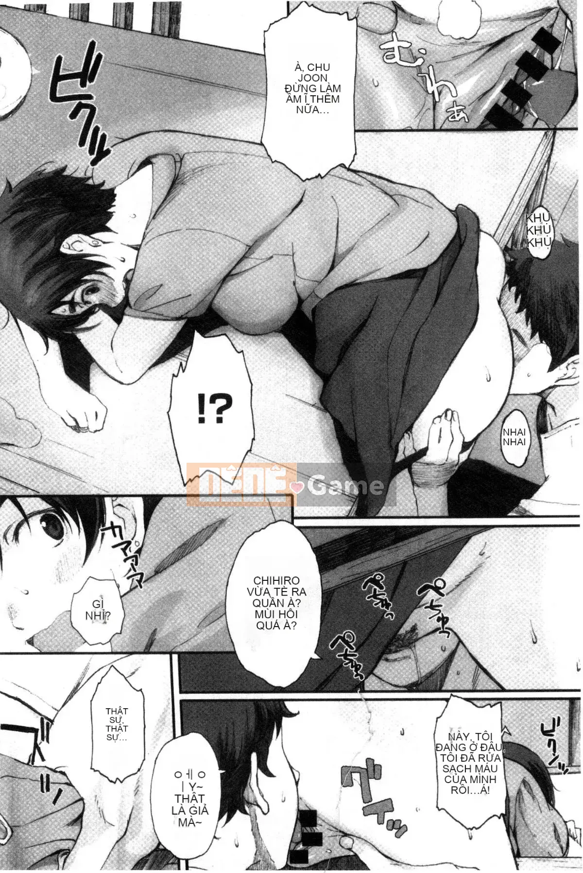 [Wind and Lie Production][Kei Arai] Bắt đầu Houkago + tờ rơi 4P