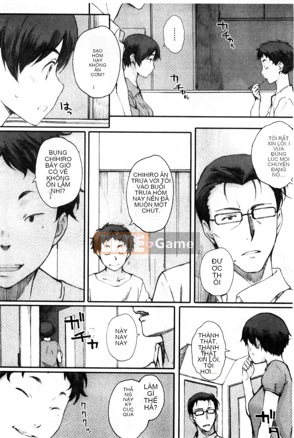 [Wind and Lie Production][Kei Arai] Bắt đầu Houkago + tờ rơi 4P