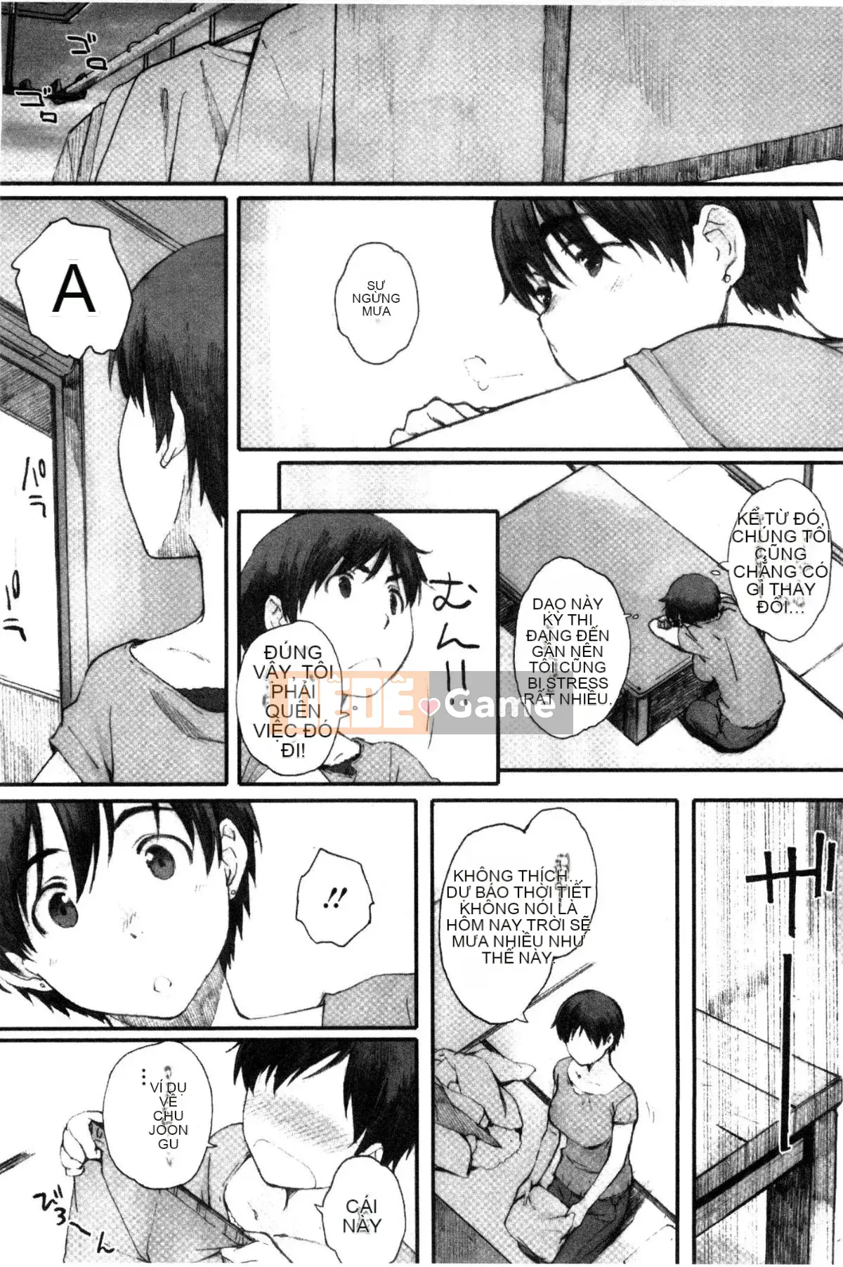 [Wind and Lie Production][Kei Arai] Bắt đầu Houkago + tờ rơi 4P