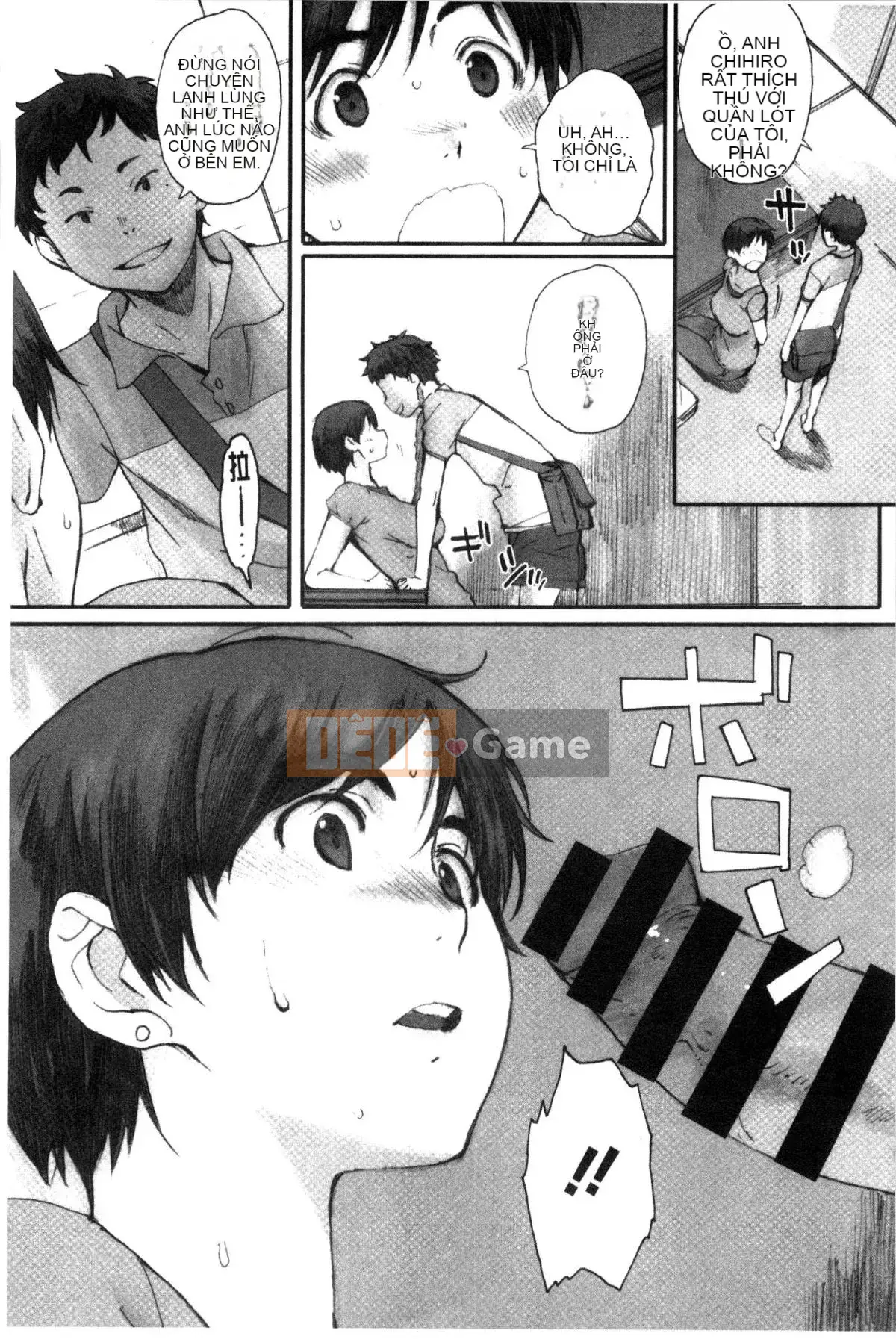 [Wind and Lie Production][Kei Arai] Bắt đầu Houkago + tờ rơi 4P