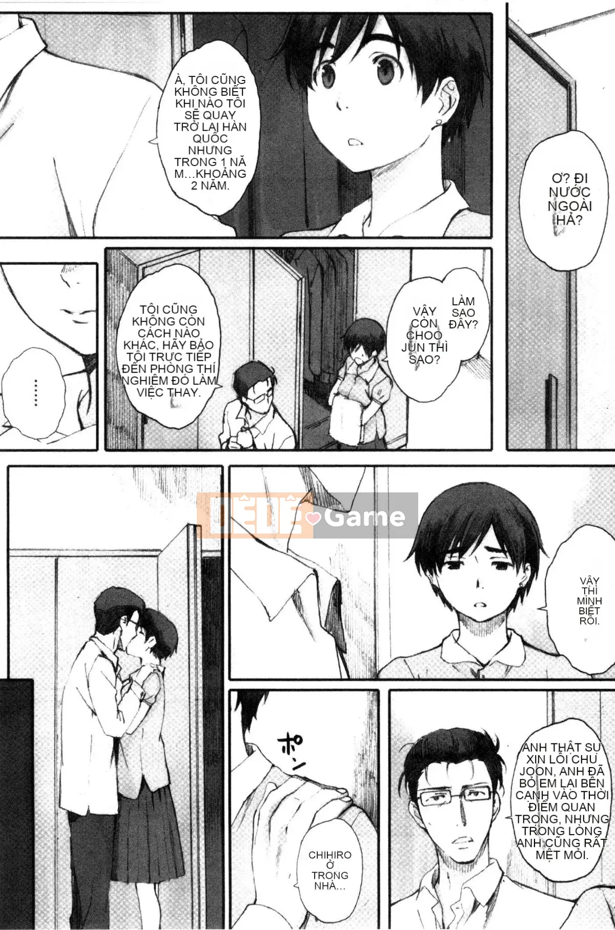 [Wind and Lie Production][Kei Arai] Bắt đầu Houkago + tờ rơi 4P