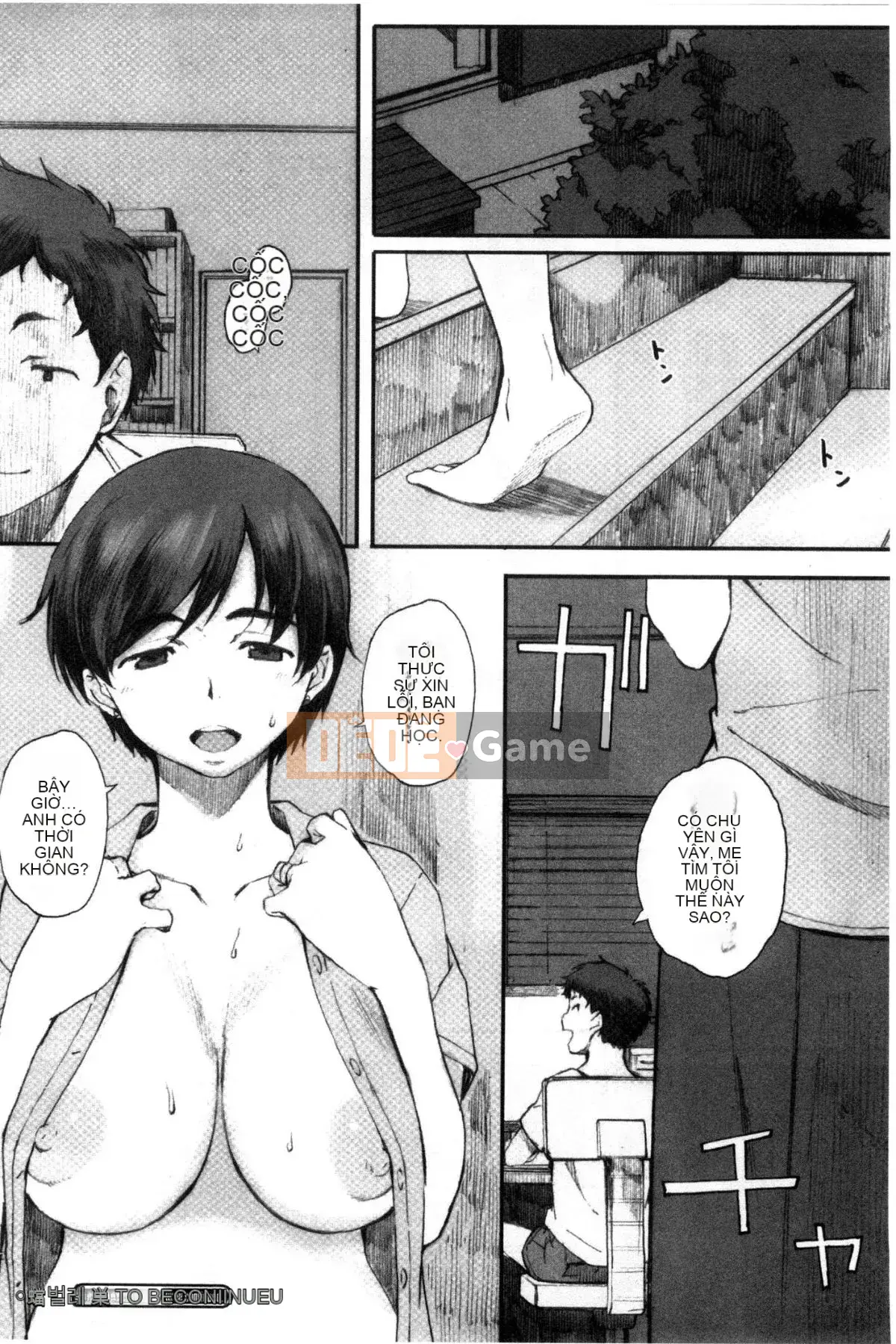 [Wind and Lie Production][Kei Arai] Bắt đầu Houkago + tờ rơi 4P