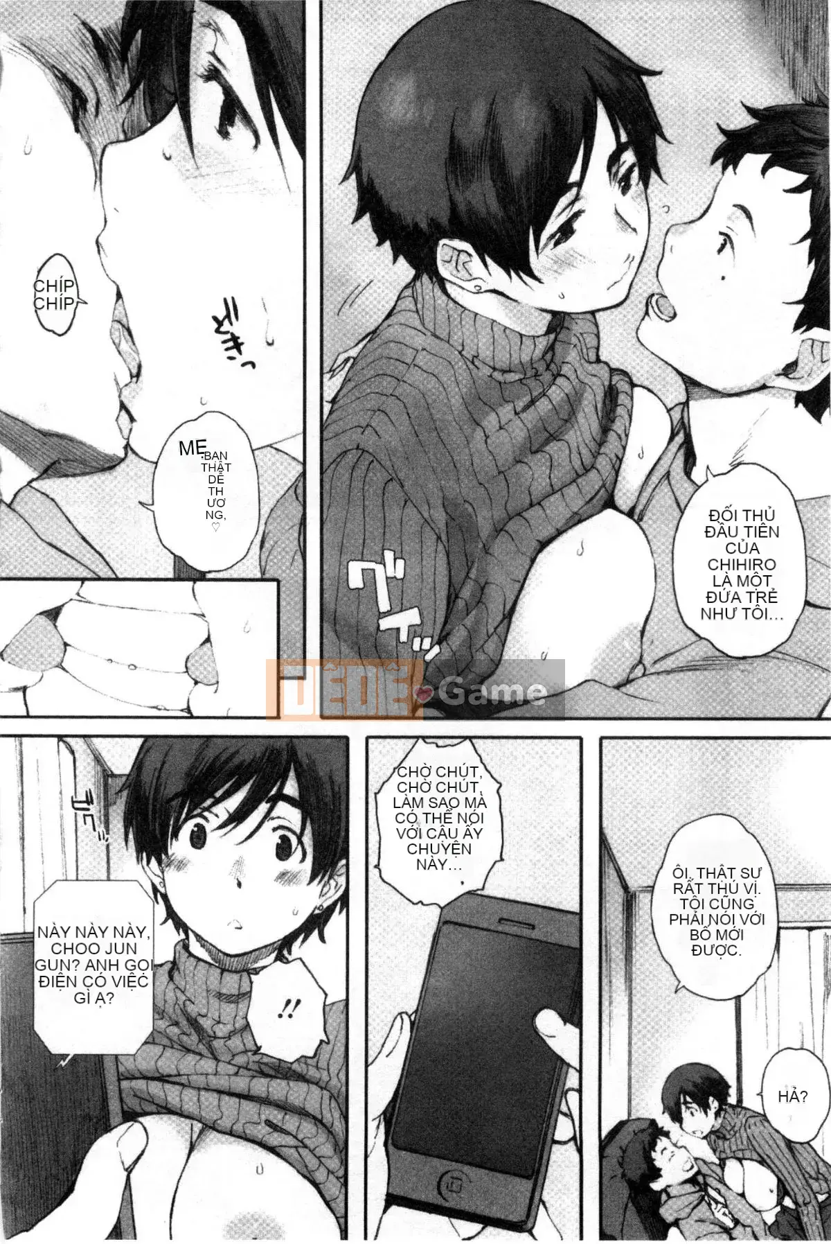 [Wind and Lie Production][Kei Arai] Bắt đầu Houkago + tờ rơi 4P