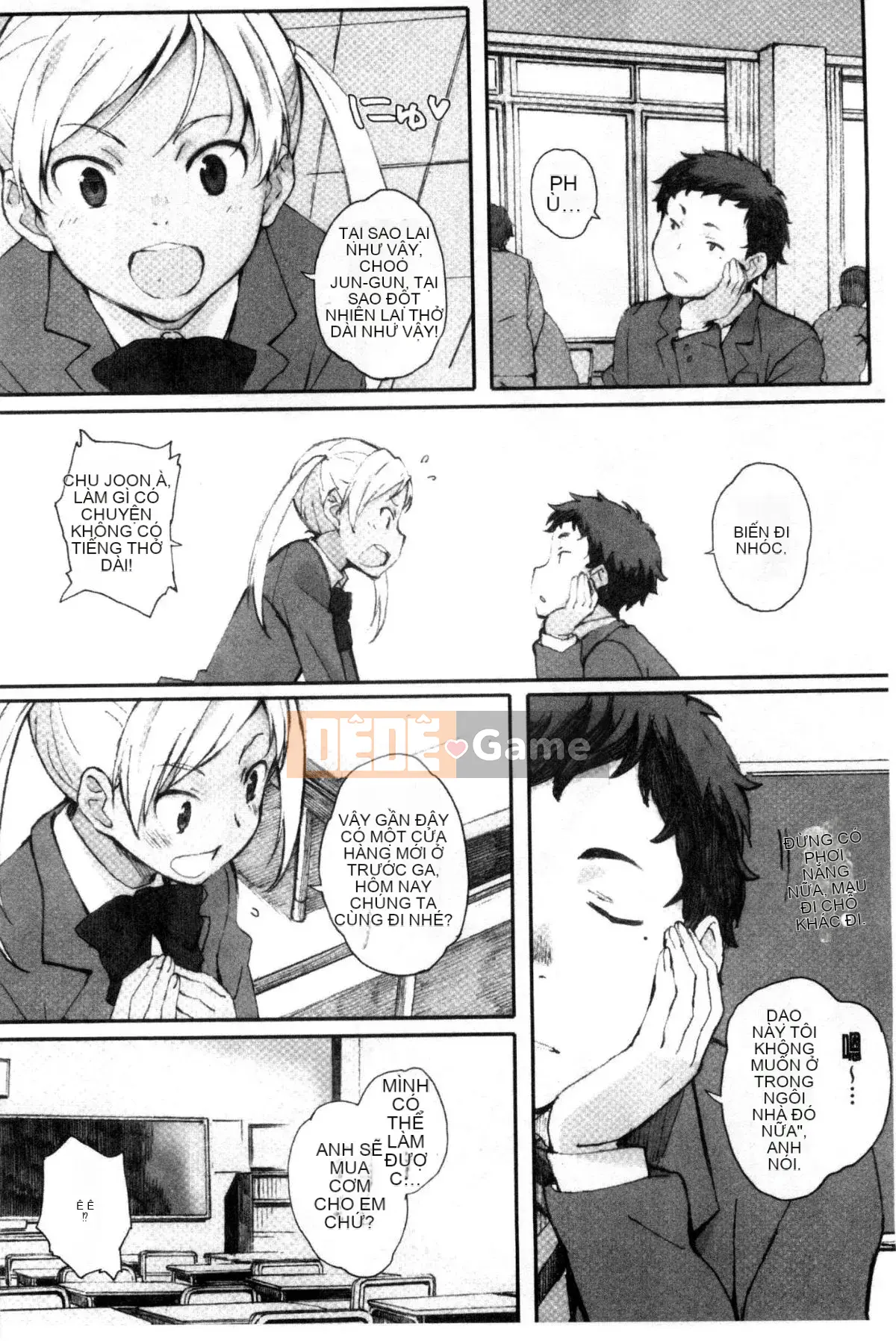 [Wind and Lie Production][Kei Arai] Bắt đầu Houkago + tờ rơi 4P