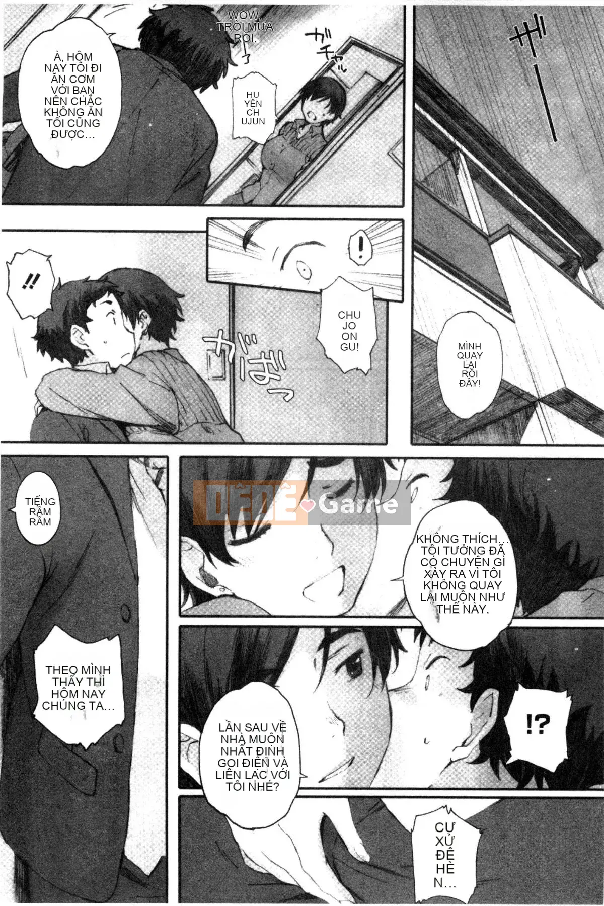 [Wind and Lie Production][Kei Arai] Bắt đầu Houkago + tờ rơi 4P