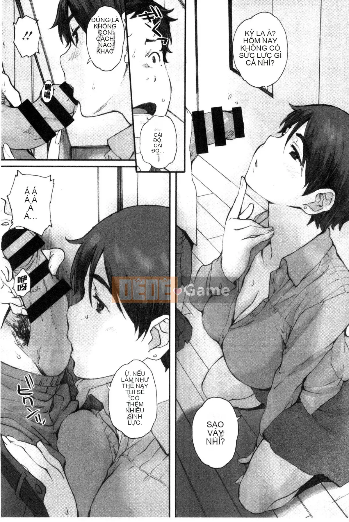 [Wind and Lie Production][Kei Arai] Bắt đầu Houkago + tờ rơi 4P