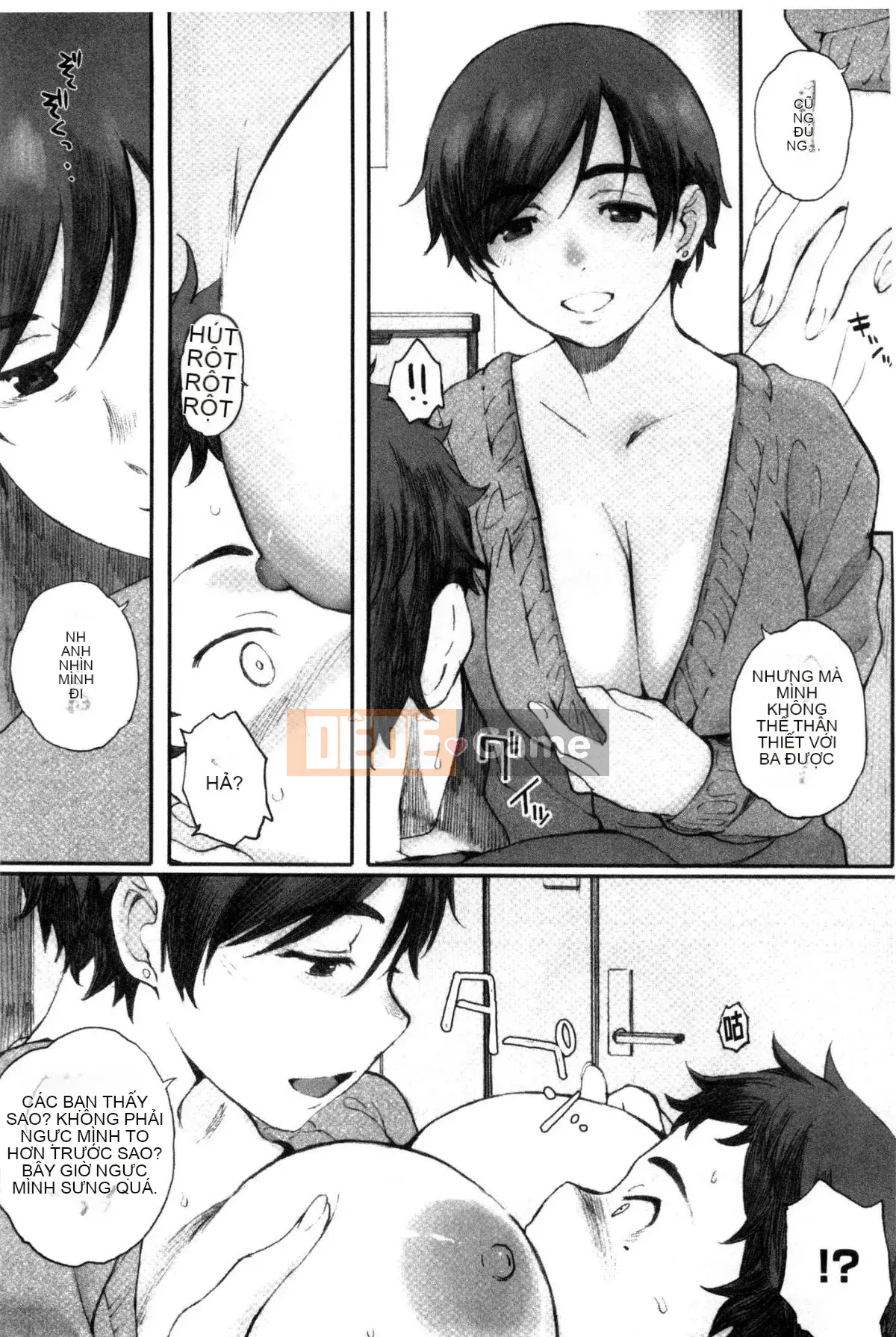 [Wind and Lie Production][Kei Arai] Bắt đầu Houkago + tờ rơi 4P