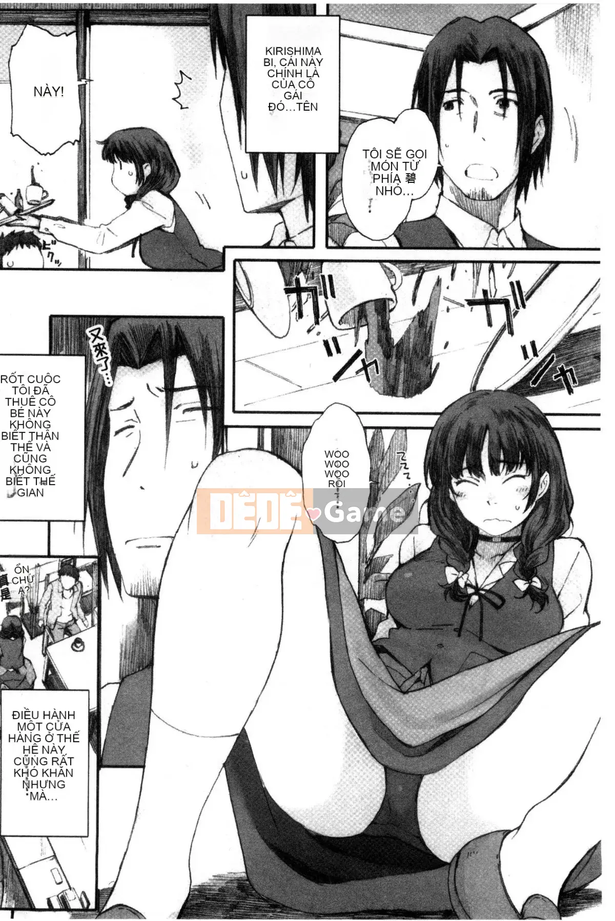 [Wind and Lie Production][Kei Arai] Bắt đầu Houkago + tờ rơi 4P