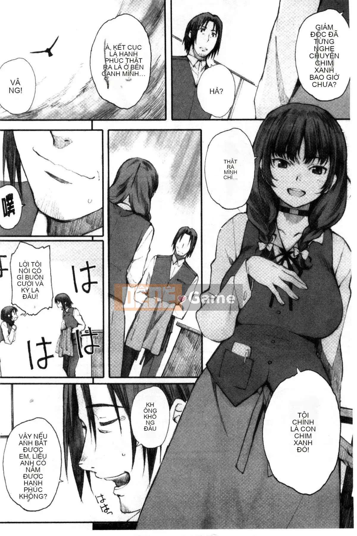 [Wind and Lie Production][Kei Arai] Bắt đầu Houkago + tờ rơi 4P