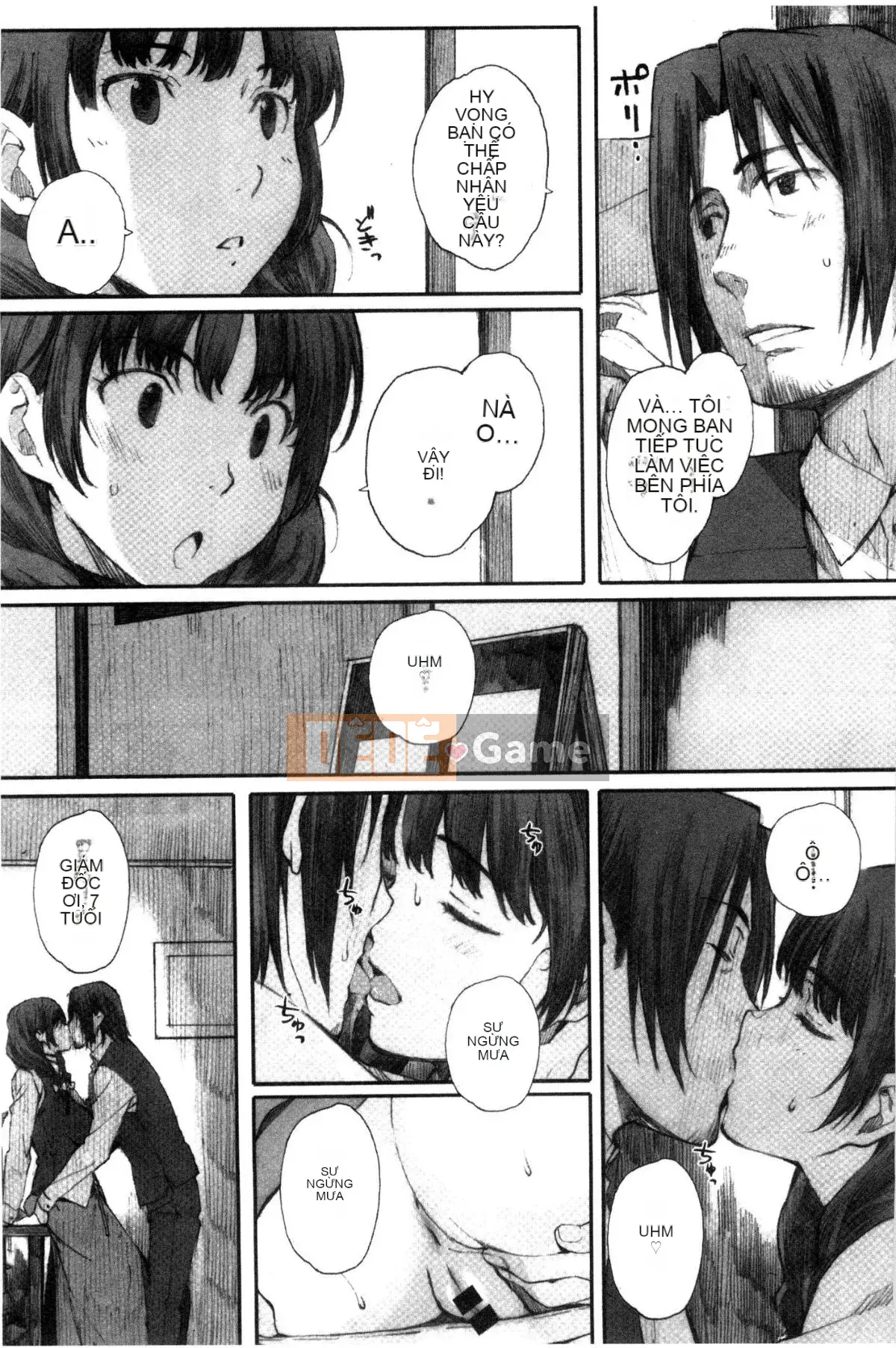 [Wind and Lie Production][Kei Arai] Bắt đầu Houkago + tờ rơi 4P