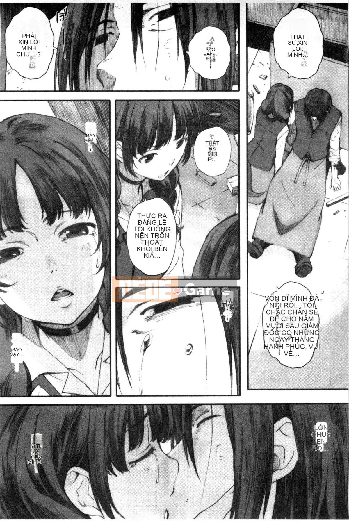 [Wind and Lie Production][Kei Arai] Bắt đầu Houkago + tờ rơi 4P