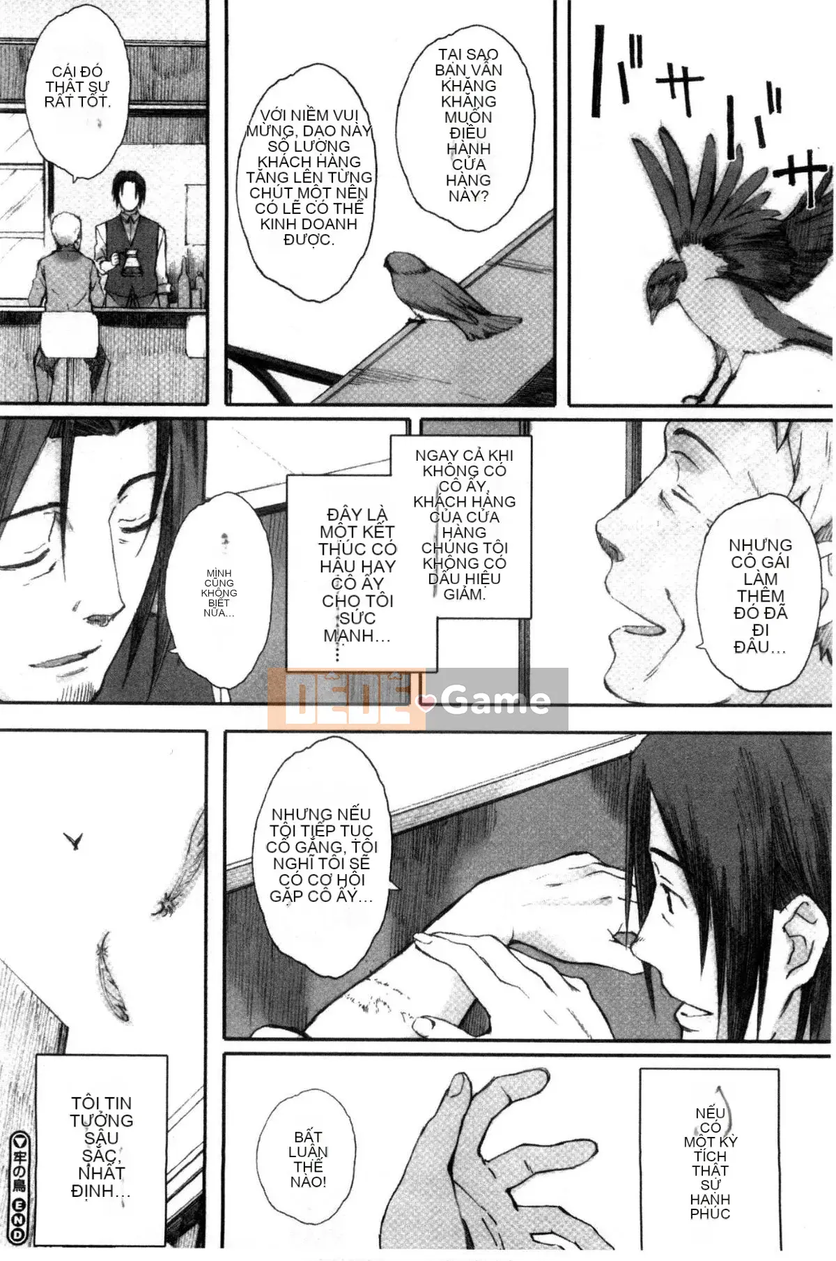 [Wind and Lie Production][Kei Arai] Bắt đầu Houkago + tờ rơi 4P