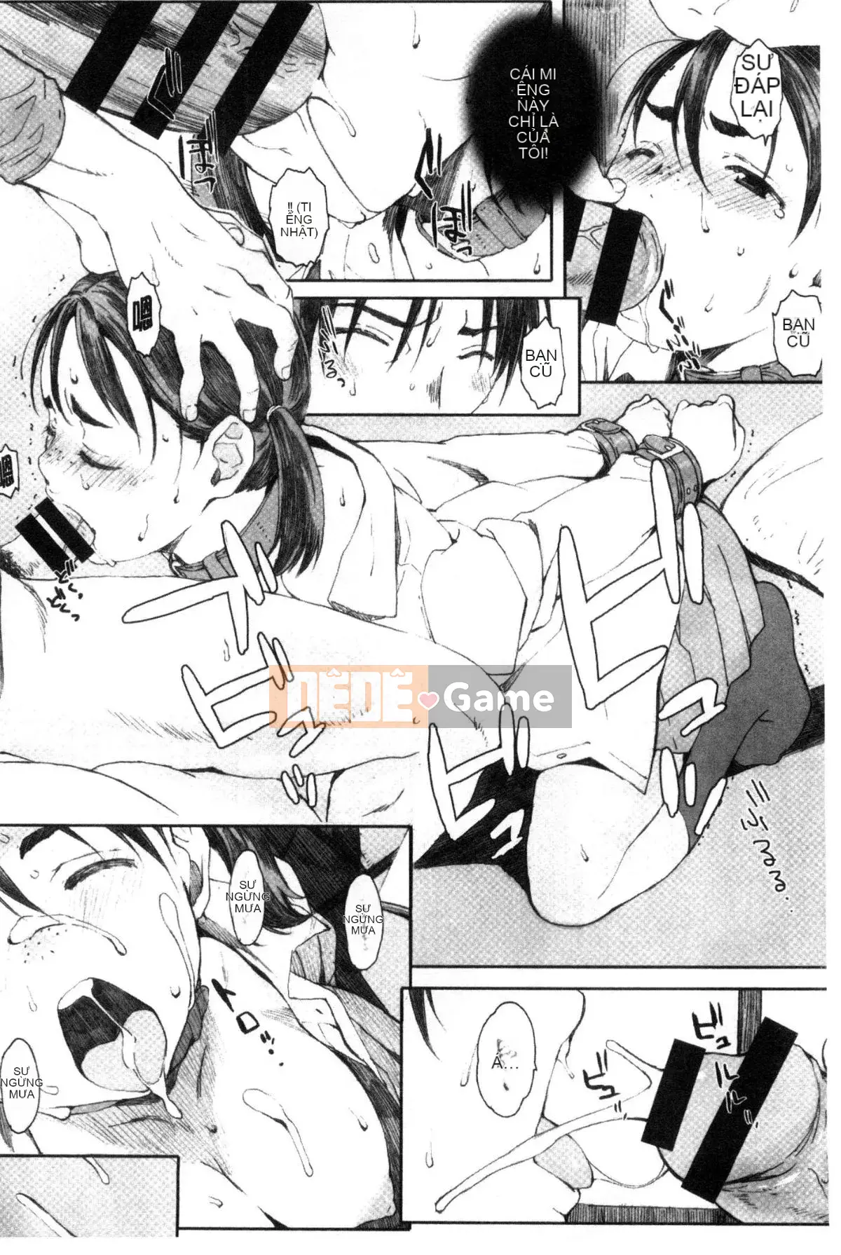 [Wind and Lie Production][Kei Arai] Bắt đầu Houkago + tờ rơi 4P