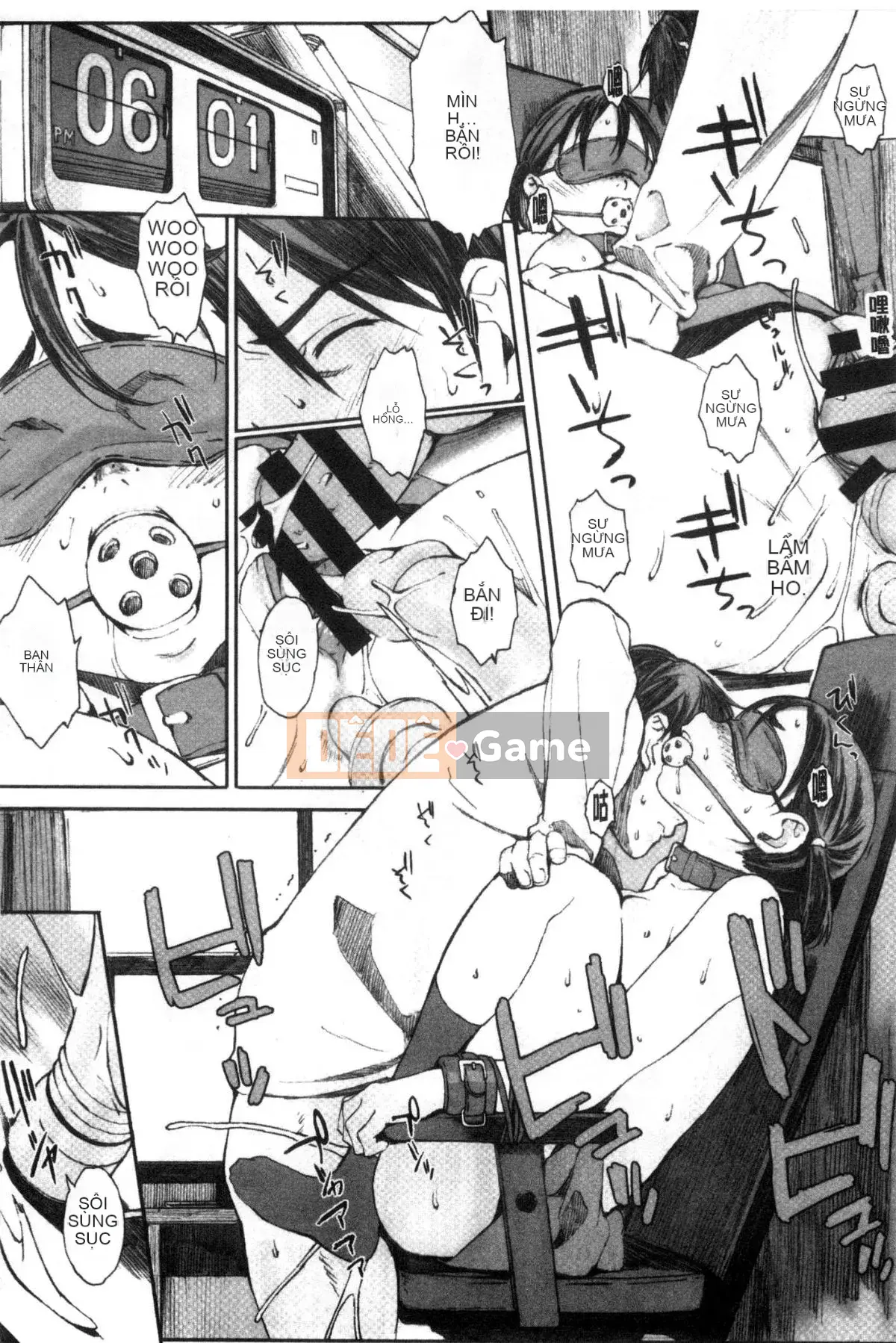 [Wind and Lie Production][Kei Arai] Bắt đầu Houkago + tờ rơi 4P