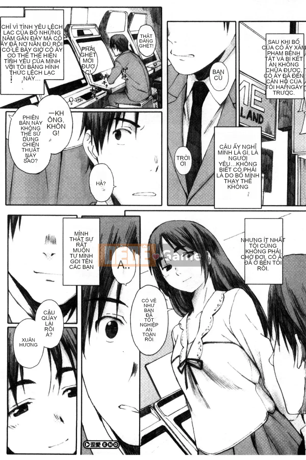 [Wind and Lie Production][Kei Arai] Bắt đầu Houkago + tờ rơi 4P