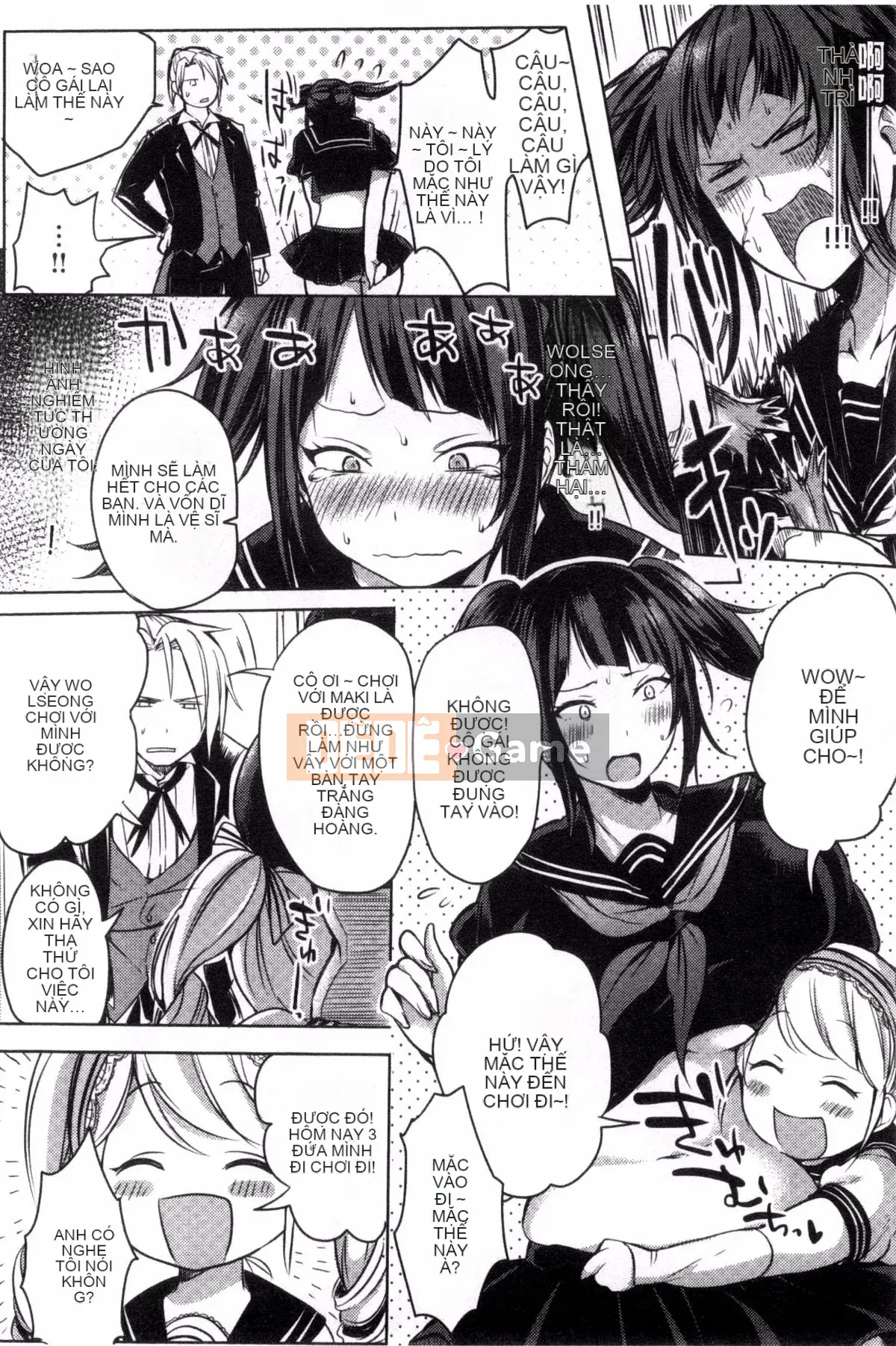 [Giao thông vận tải] [Ở đây] Cảnh báo kỳ lạ!!