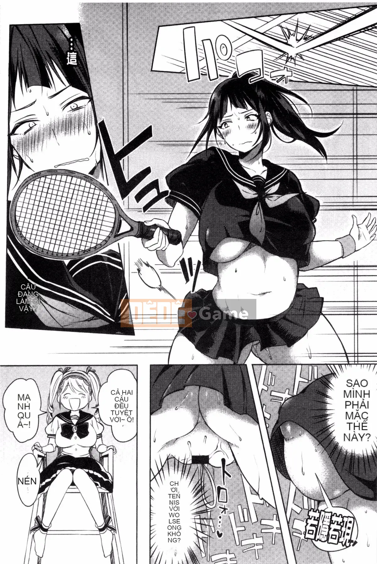 [Giao thông vận tải] [Ở đây] Cảnh báo kỳ lạ!!