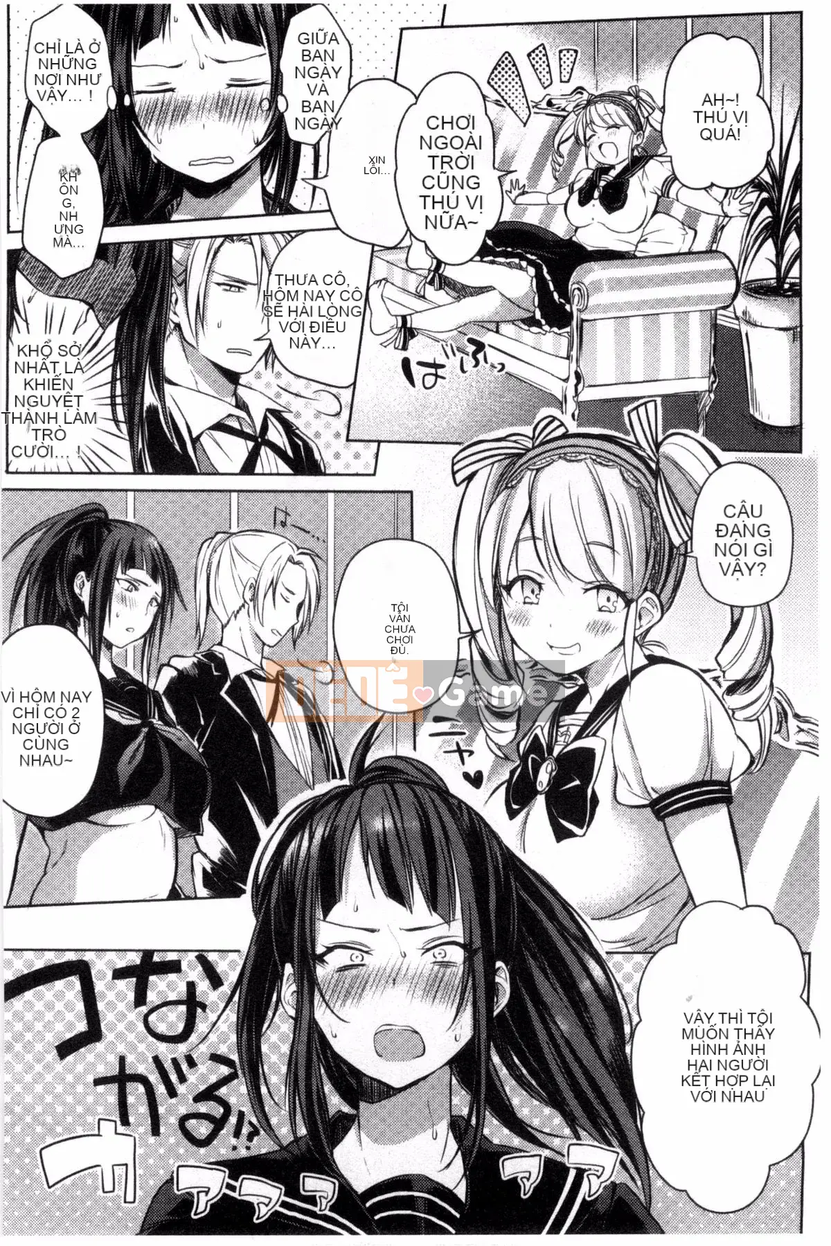 [Giao thông vận tải] [Ở đây] Cảnh báo kỳ lạ!!