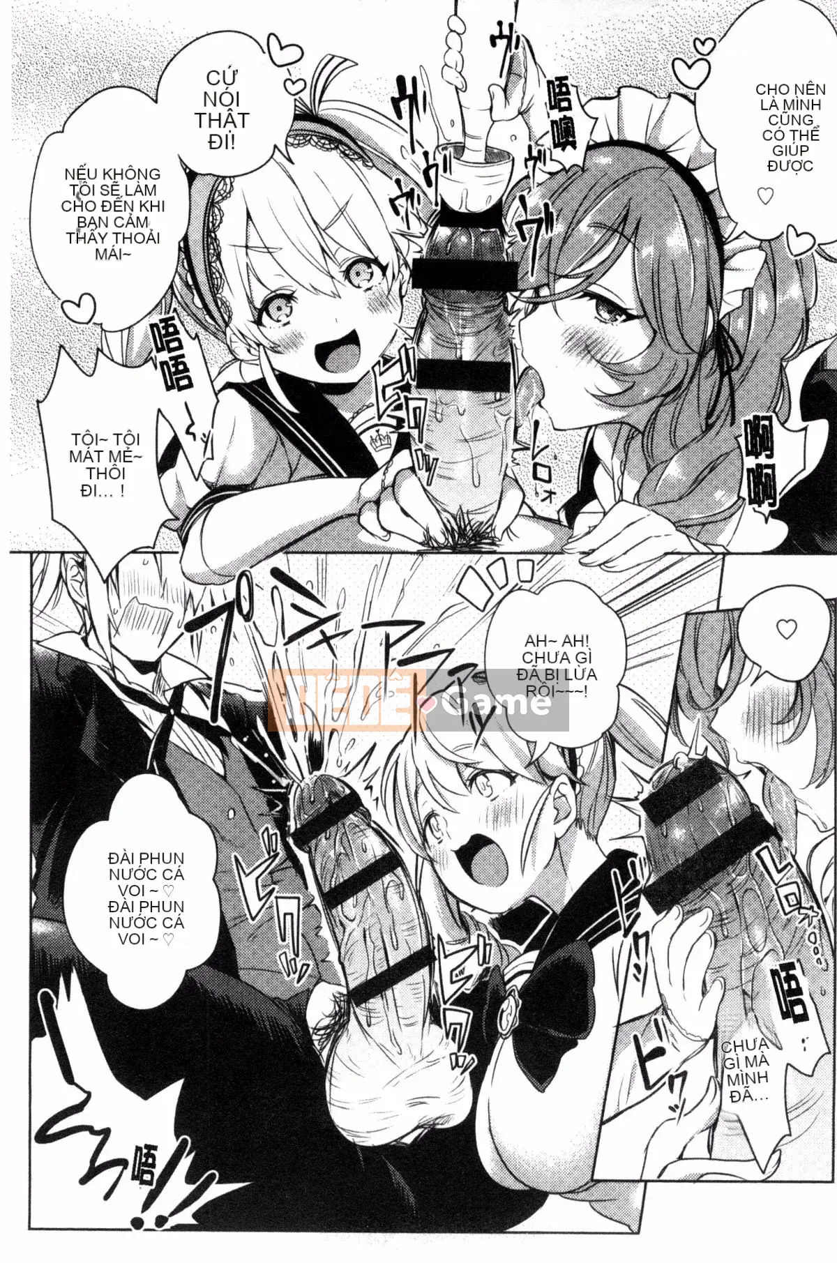 [Giao thông vận tải] [Ở đây] Cảnh báo kỳ lạ!!