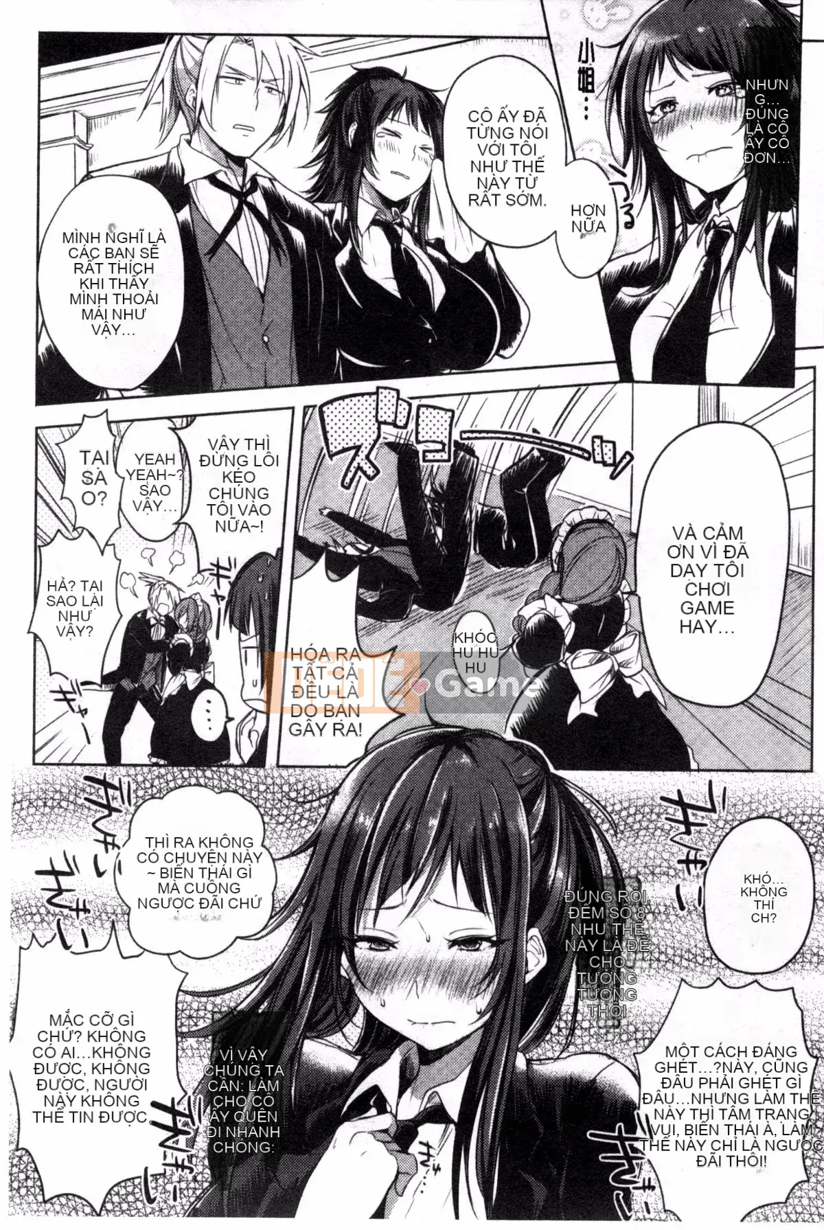 [Giao thông vận tải] [Ở đây] Cảnh báo kỳ lạ!!