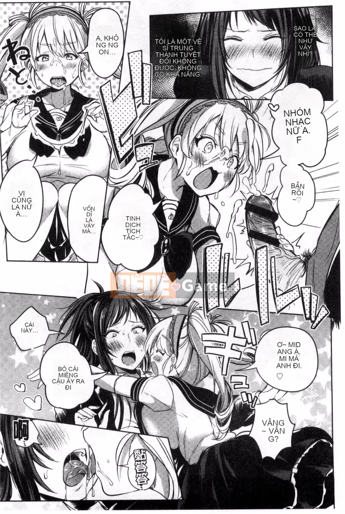 [Giao thông vận tải] [Ở đây] Cảnh báo kỳ lạ!!