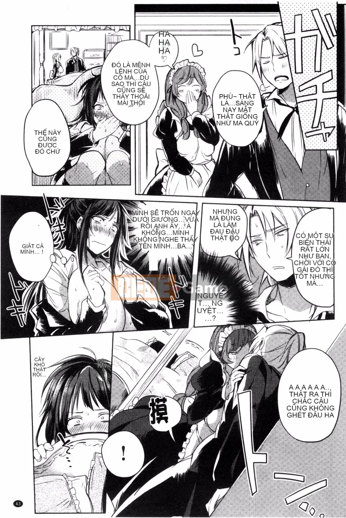 [Giao thông vận tải] [Ở đây] Cảnh báo kỳ lạ!!