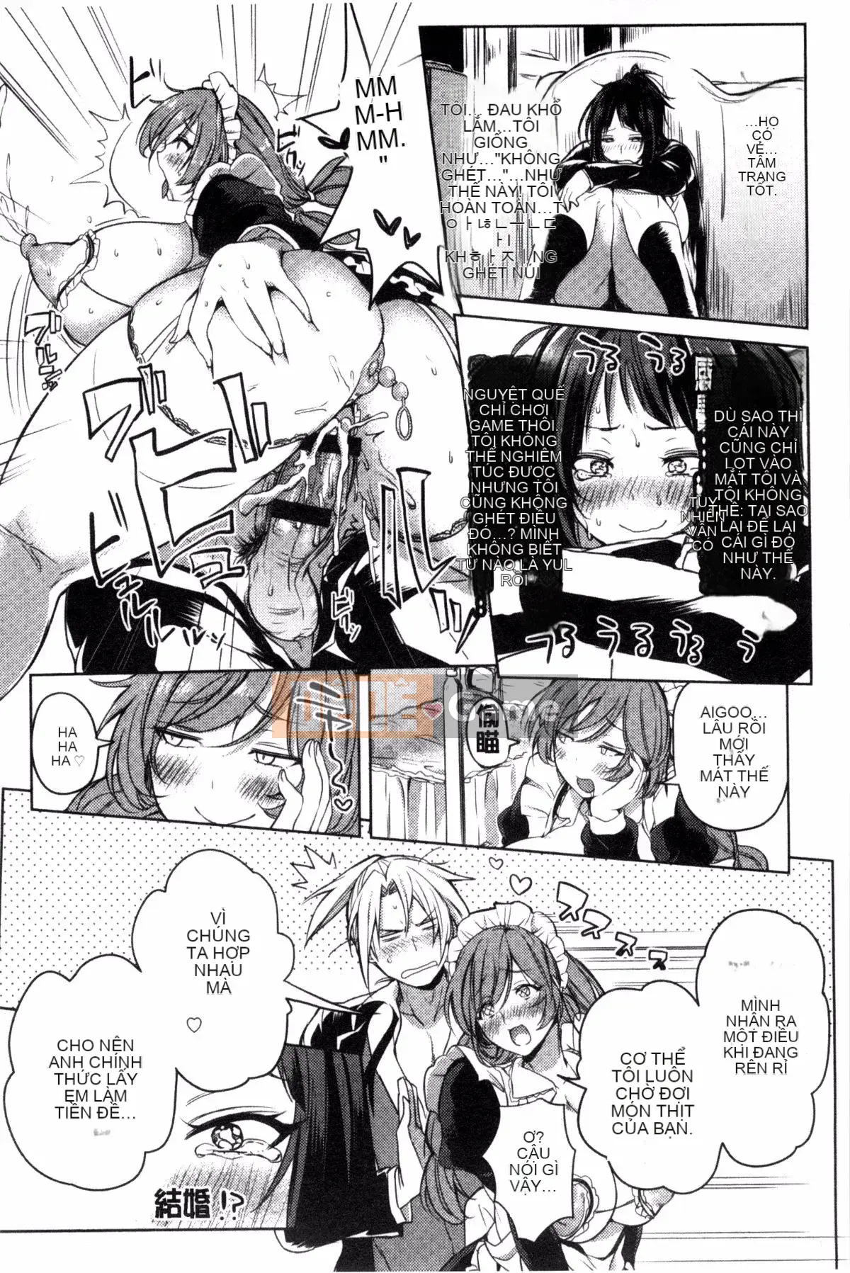 [Giao thông vận tải] [Ở đây] Cảnh báo kỳ lạ!!