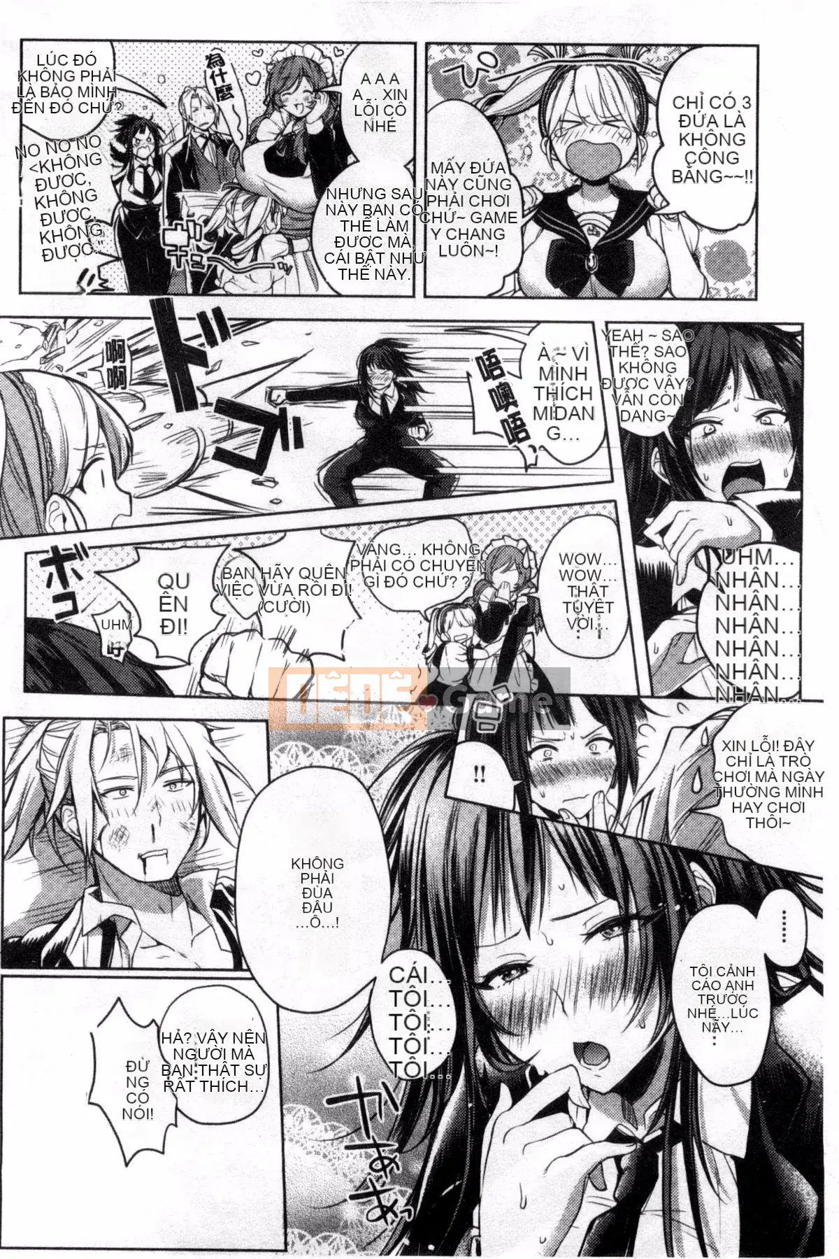 [Giao thông vận tải] [Ở đây] Cảnh báo kỳ lạ!!