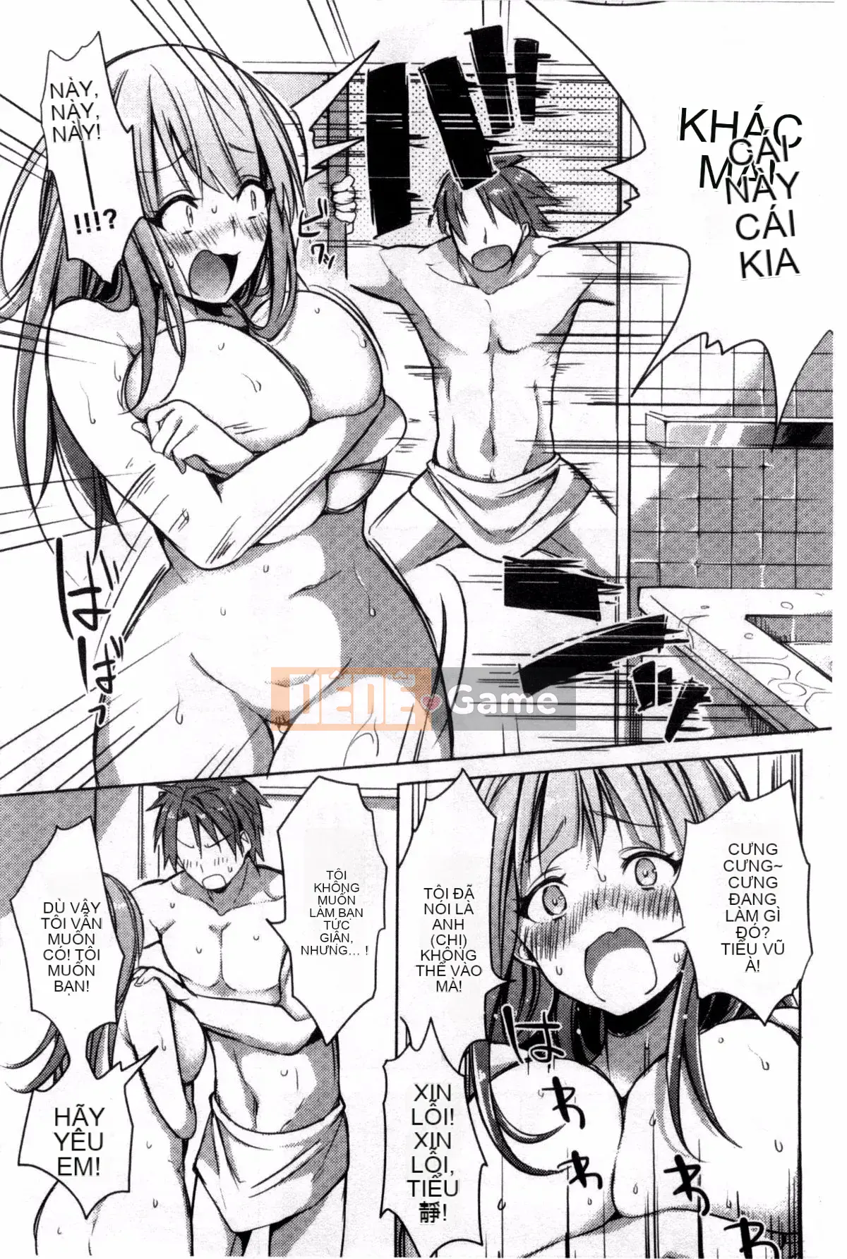 [Giao thông vận tải] [Ở đây] Cảnh báo kỳ lạ!!