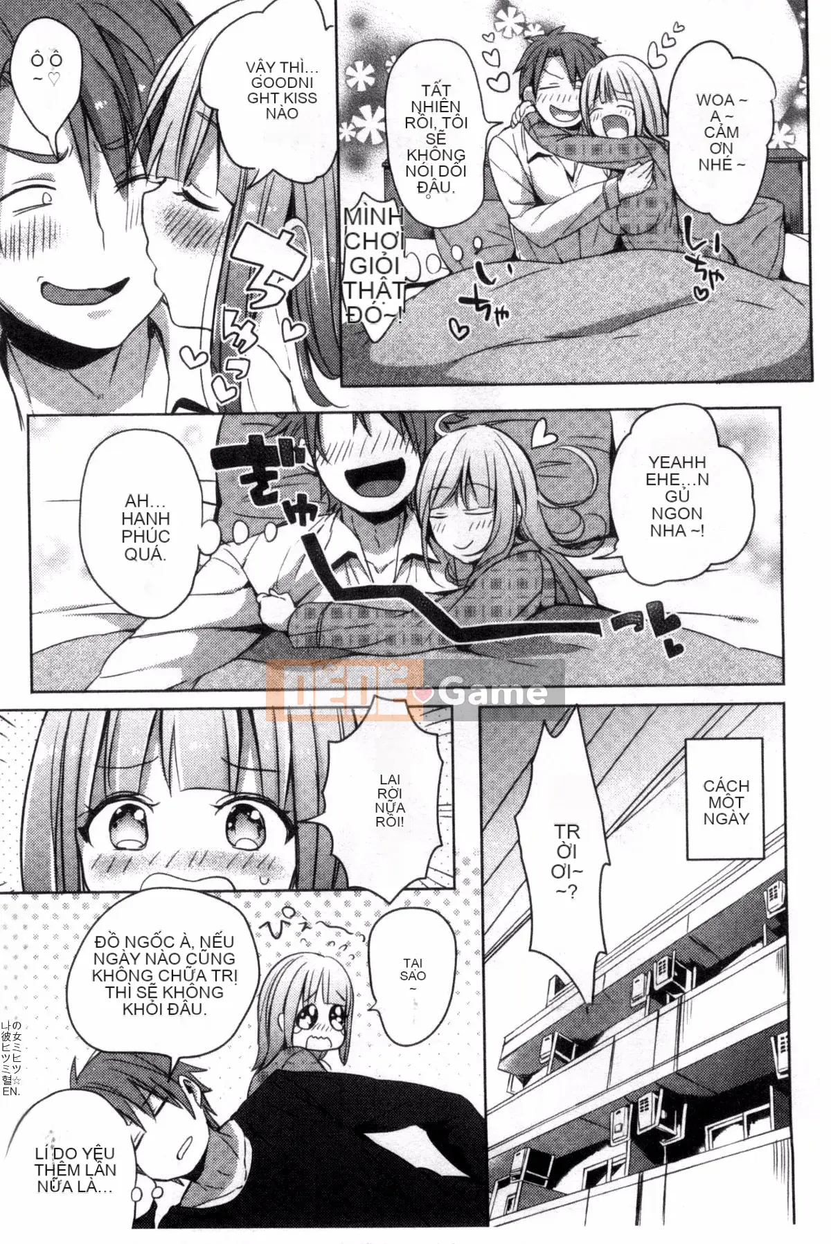 [Giao thông vận tải] [Ở đây] Cảnh báo kỳ lạ!!