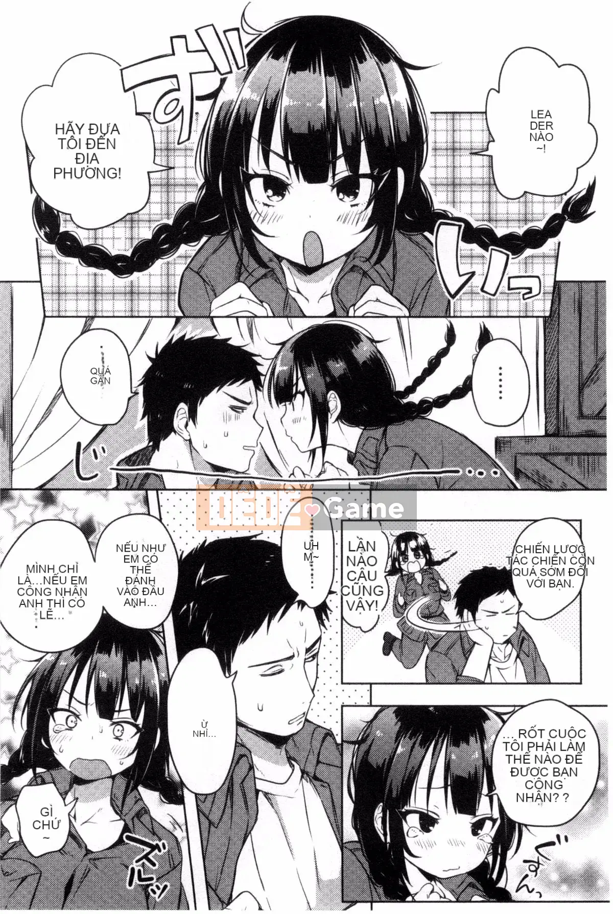 [Giao thông vận tải] [Ở đây] Cảnh báo kỳ lạ!!