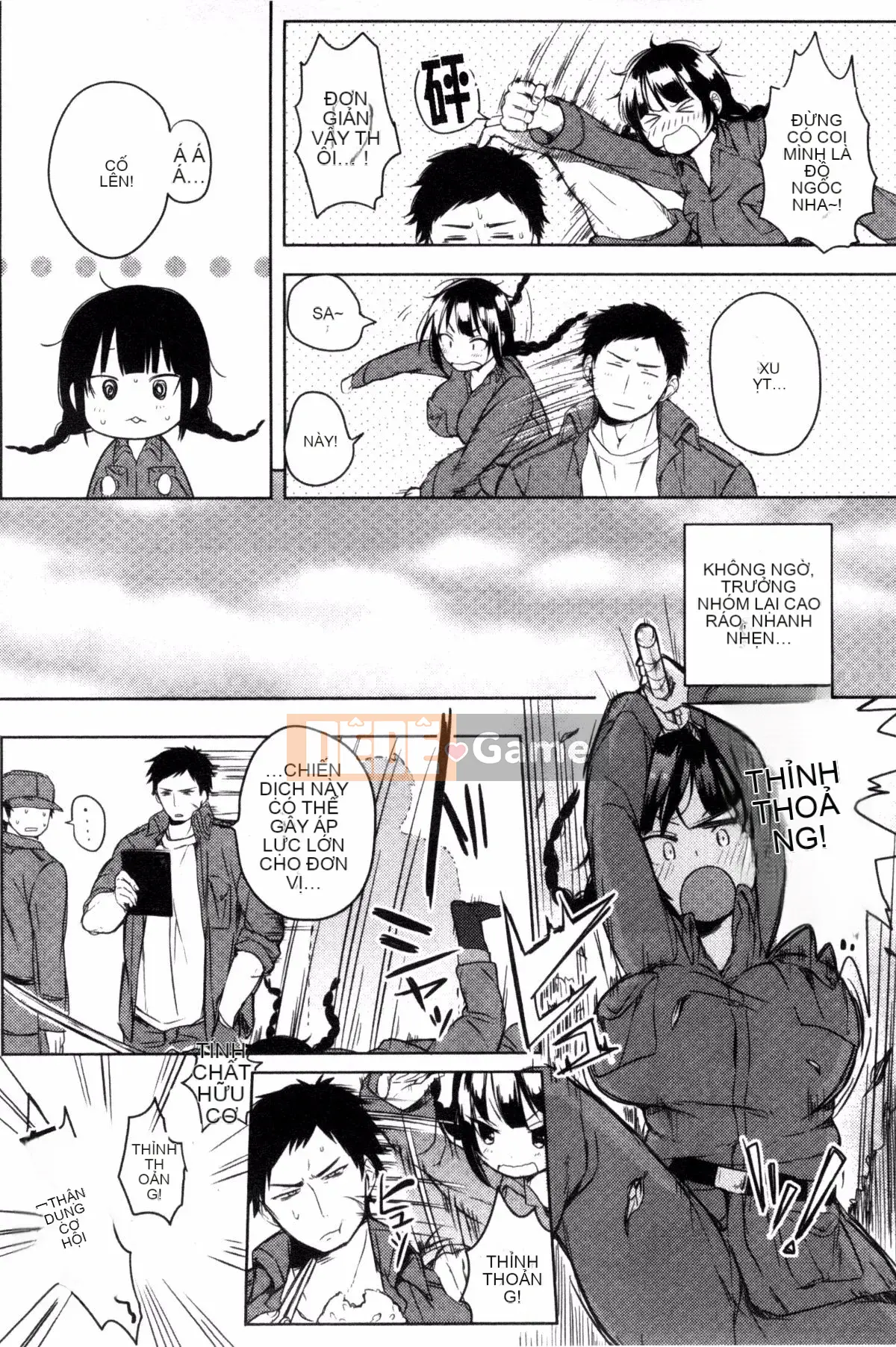 [Giao thông vận tải] [Ở đây] Cảnh báo kỳ lạ!!