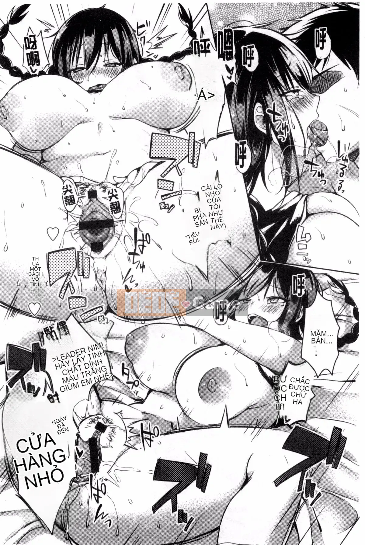 [Giao thông vận tải] [Ở đây] Cảnh báo kỳ lạ!!