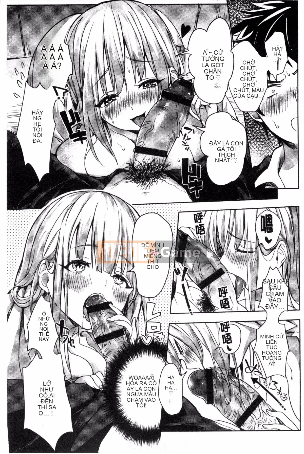 [Giao thông vận tải] [Ở đây] Cảnh báo kỳ lạ!!