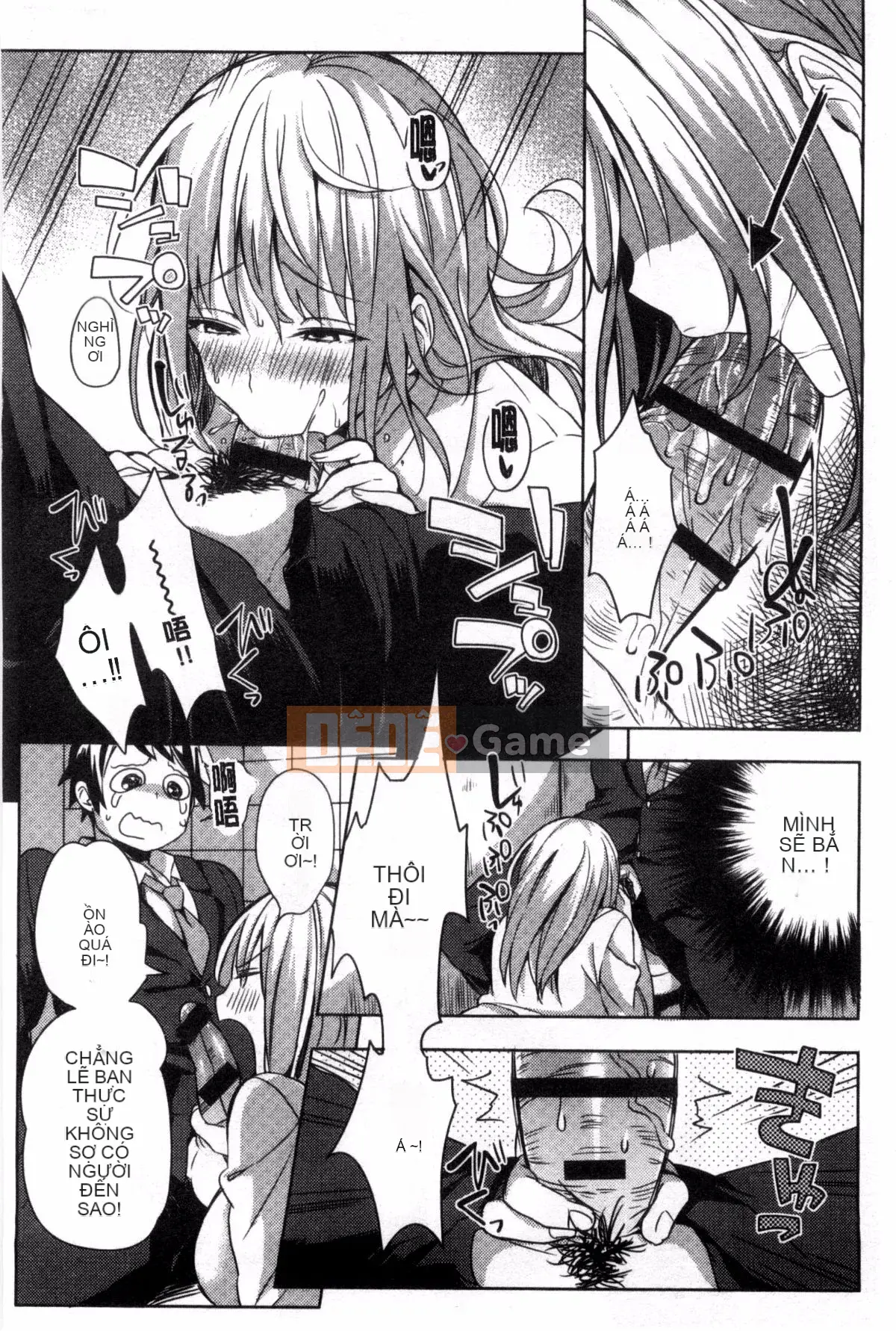 [Giao thông vận tải] [Ở đây] Cảnh báo kỳ lạ!!