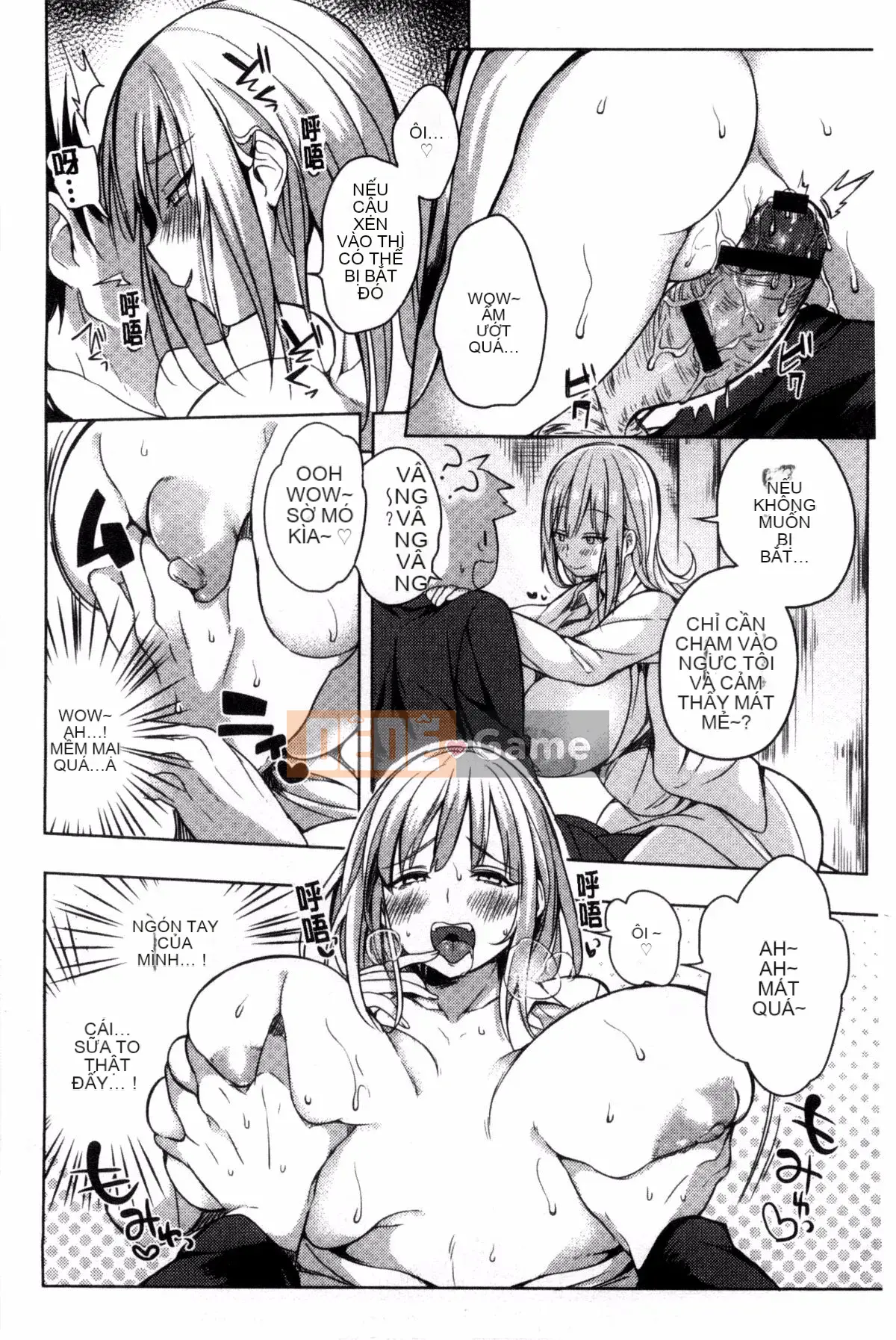 [Giao thông vận tải] [Ở đây] Cảnh báo kỳ lạ!!