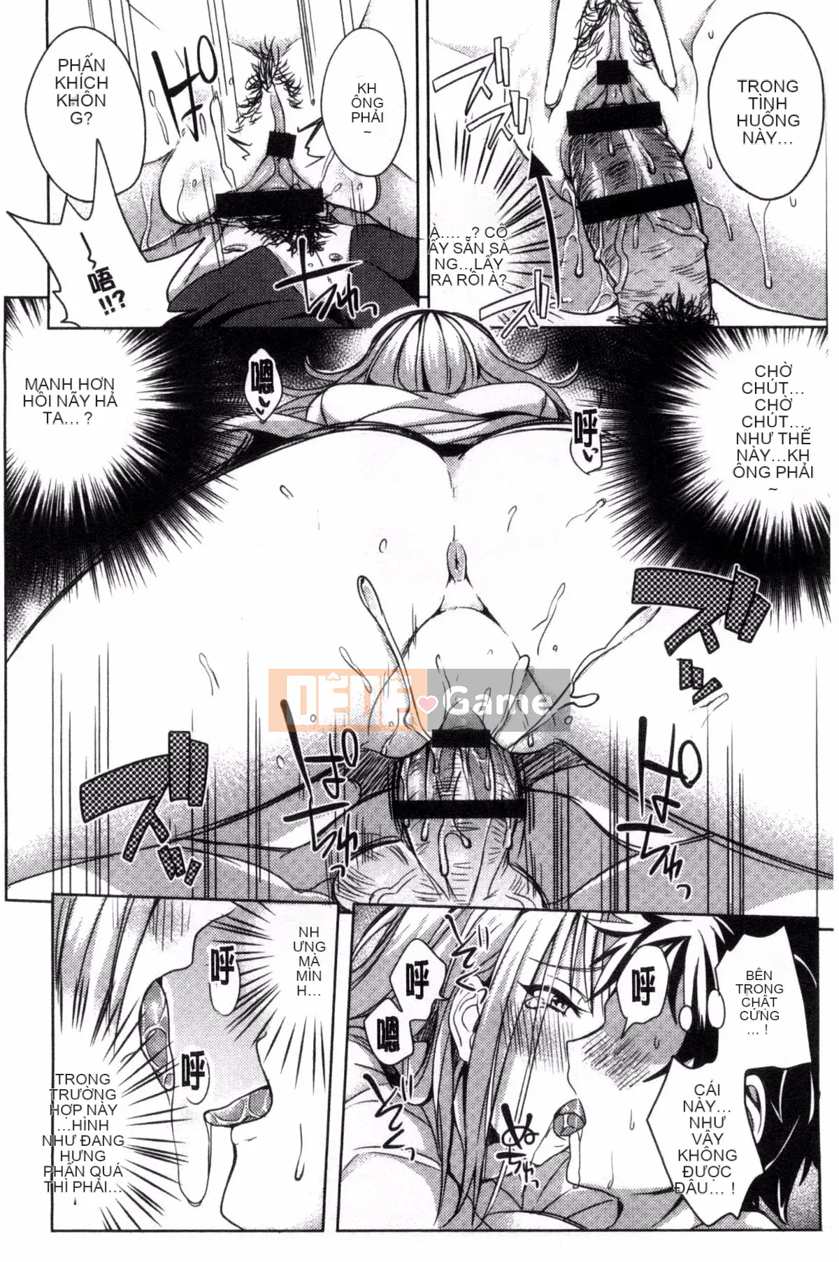 [Giao thông vận tải] [Ở đây] Cảnh báo kỳ lạ!!