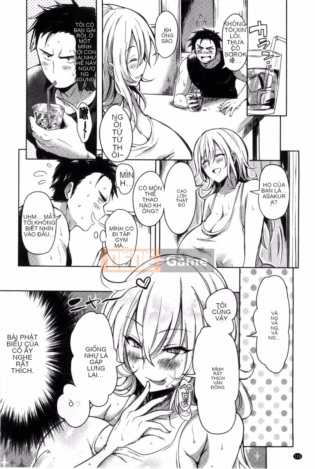 [Giao thông vận tải] [Ở đây] Cảnh báo kỳ lạ!!