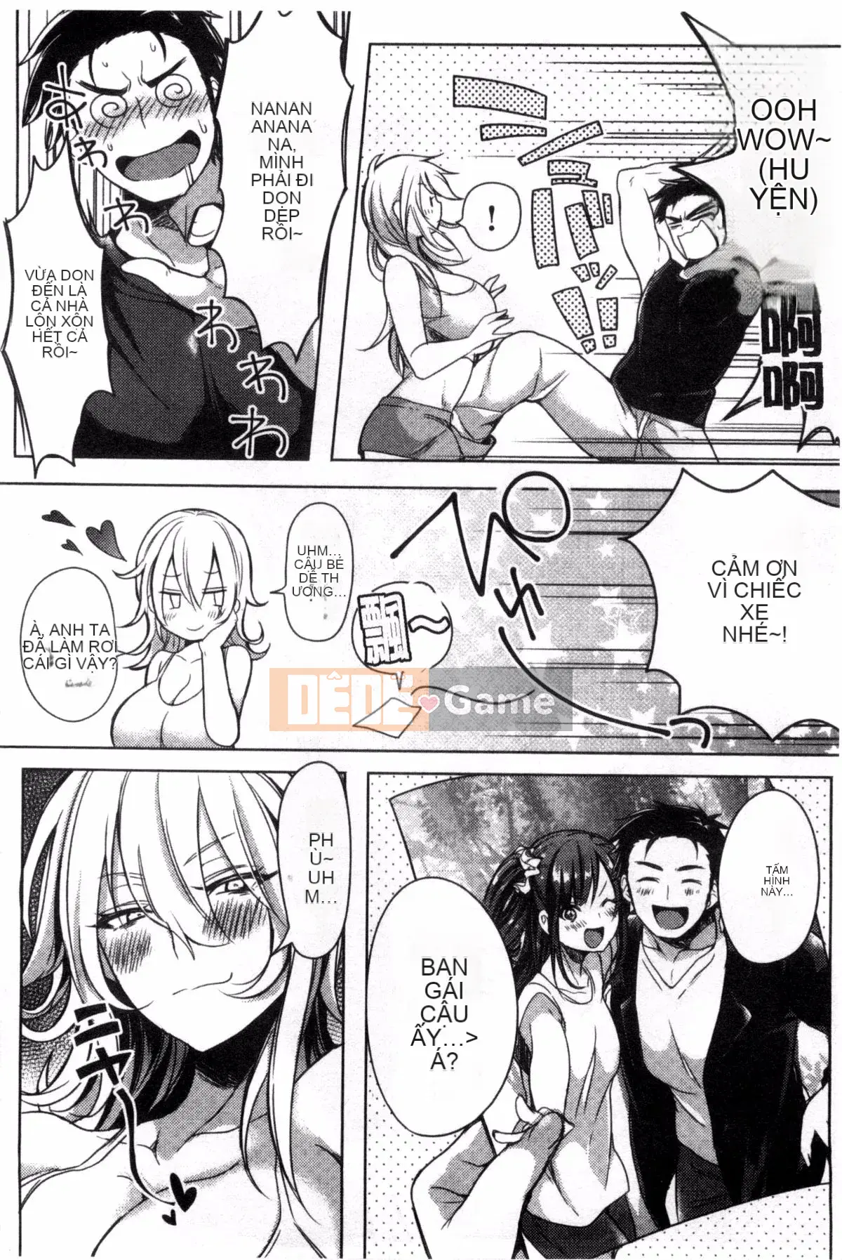 [Giao thông vận tải] [Ở đây] Cảnh báo kỳ lạ!!