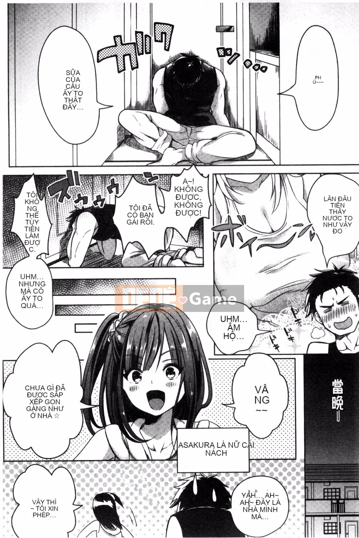 [Giao thông vận tải] [Ở đây] Cảnh báo kỳ lạ!!