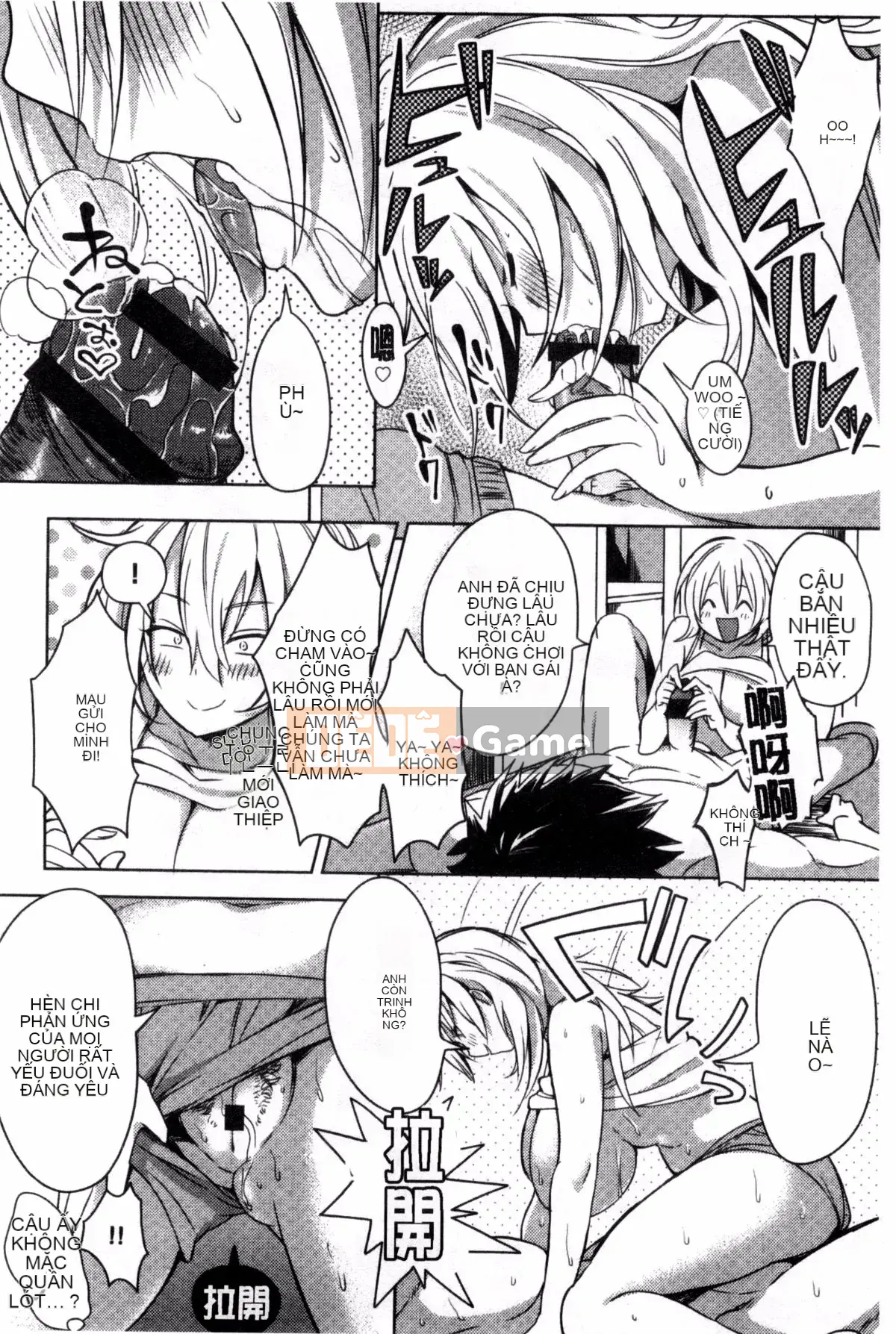 [Giao thông vận tải] [Ở đây] Cảnh báo kỳ lạ!!