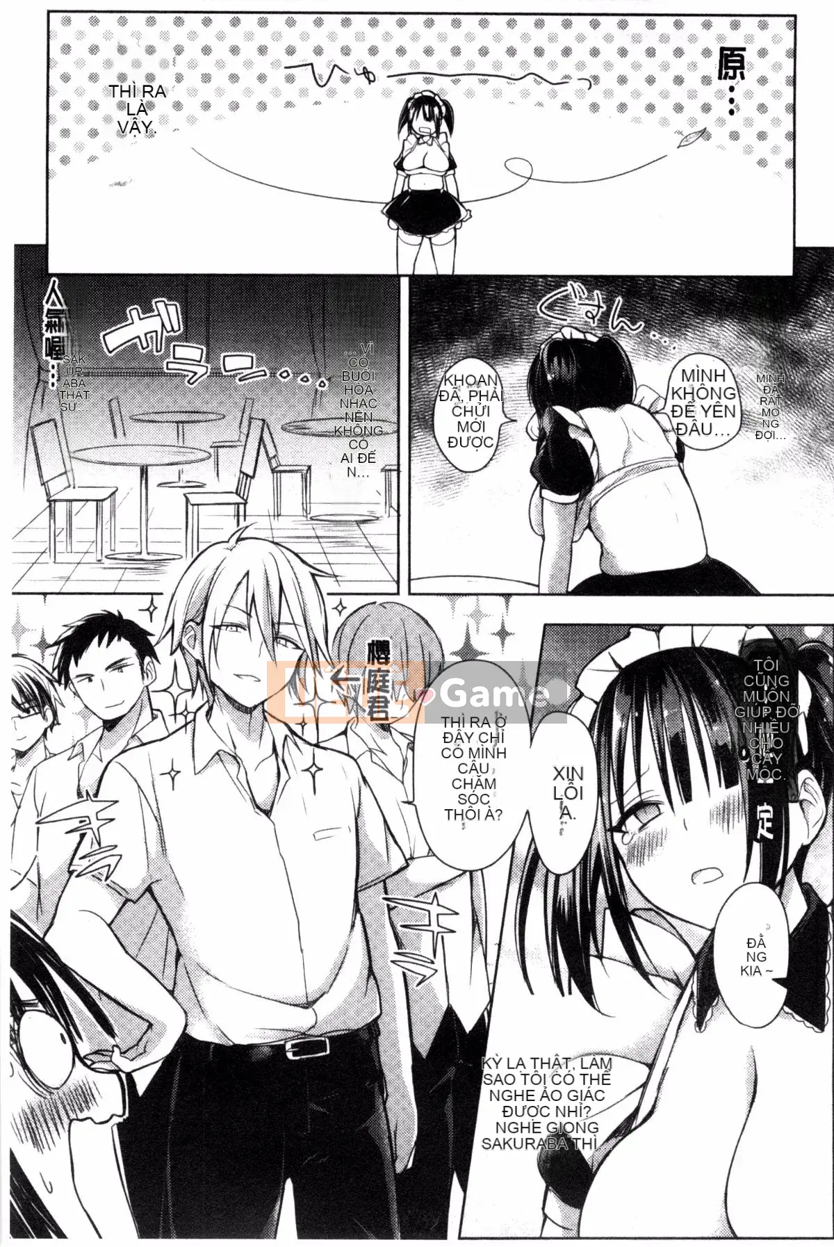 [Giao thông vận tải] [Ở đây] Cảnh báo kỳ lạ!!