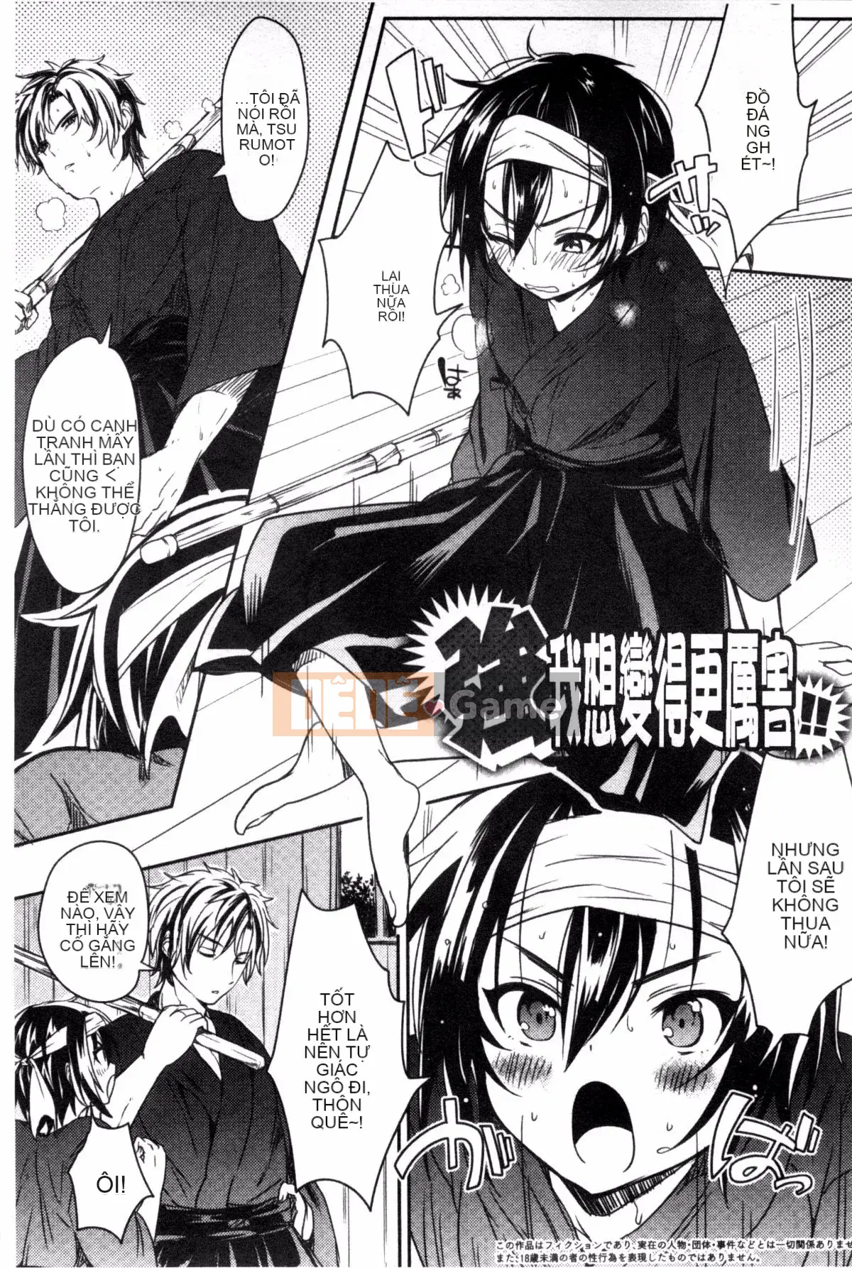 [Giao thông vận tải] [Ở đây] Cảnh báo kỳ lạ!!