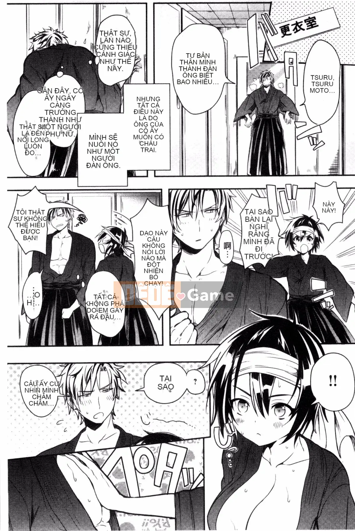 [Giao thông vận tải] [Ở đây] Cảnh báo kỳ lạ!!