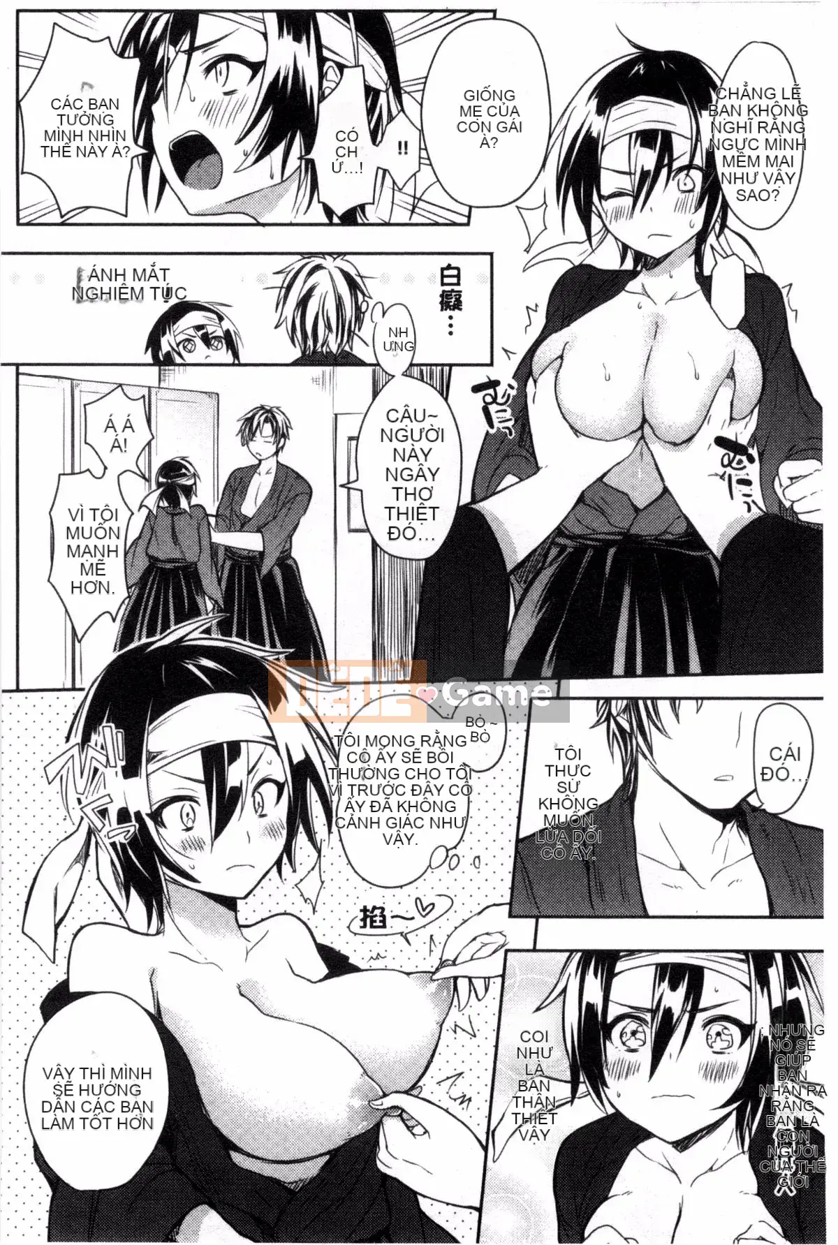 [Giao thông vận tải] [Ở đây] Cảnh báo kỳ lạ!!