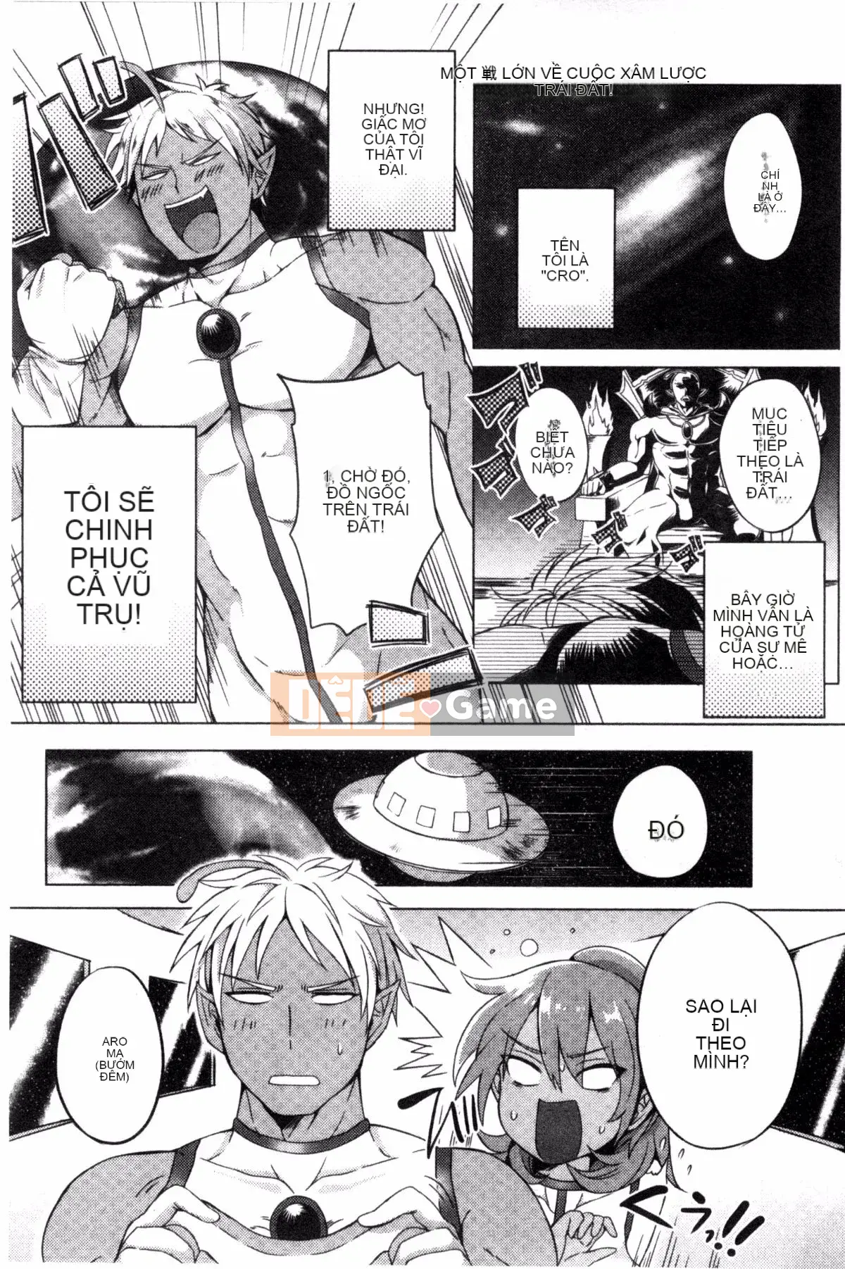 [Giao thông vận tải] [Ở đây] Cảnh báo kỳ lạ!!