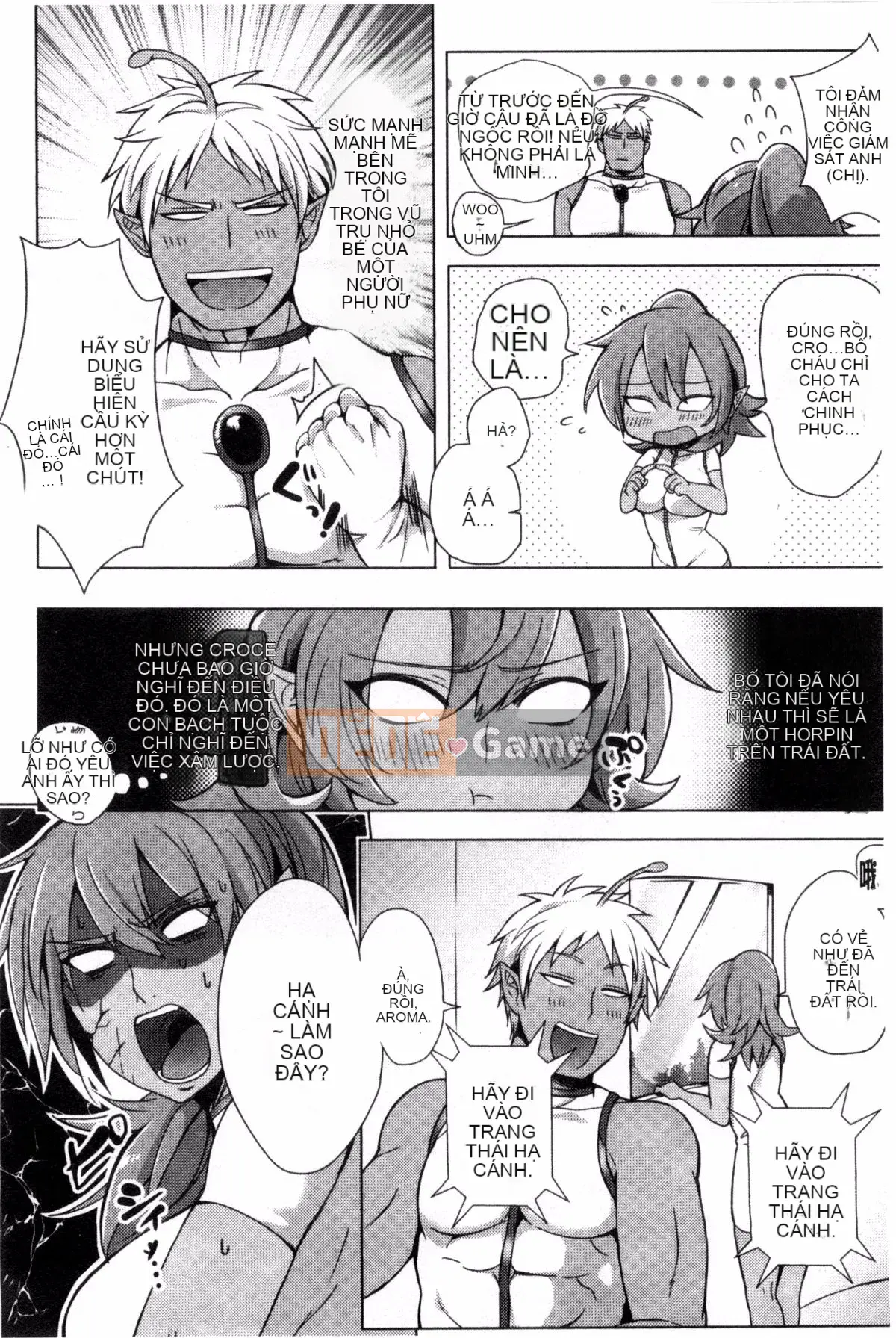 [Giao thông vận tải] [Ở đây] Cảnh báo kỳ lạ!!