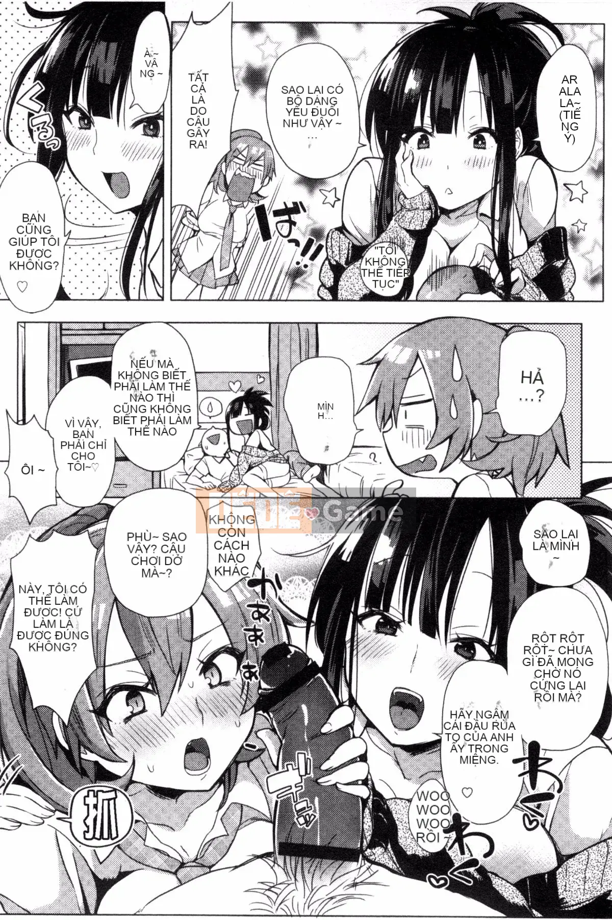 [Giao thông vận tải] [Ở đây] Cảnh báo kỳ lạ!!