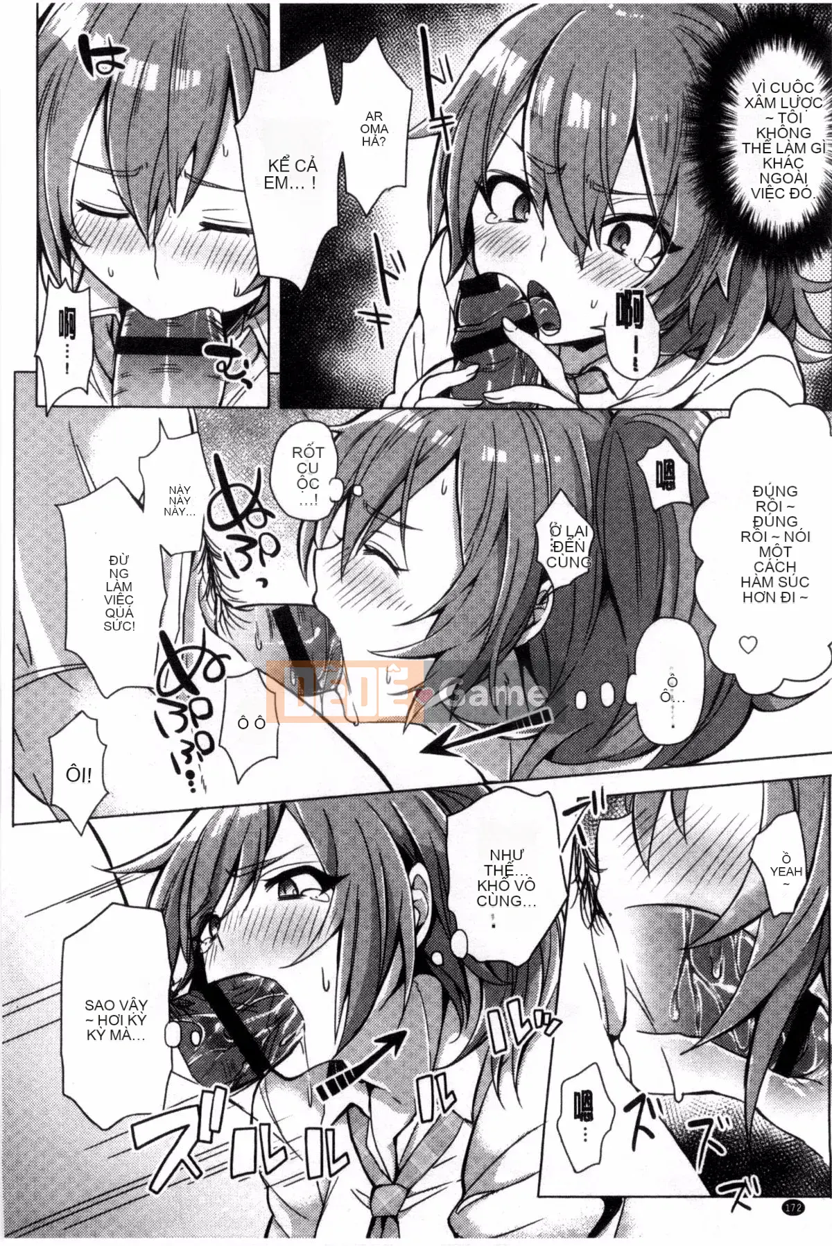 [Giao thông vận tải] [Ở đây] Cảnh báo kỳ lạ!!